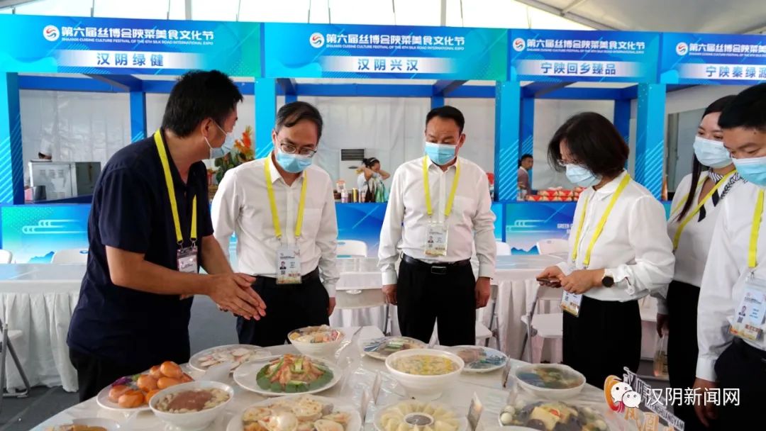 【践行嘱托谱新篇 喜迎党的二十大】汉阴8家企业200余件展品亮相第六届丝博会