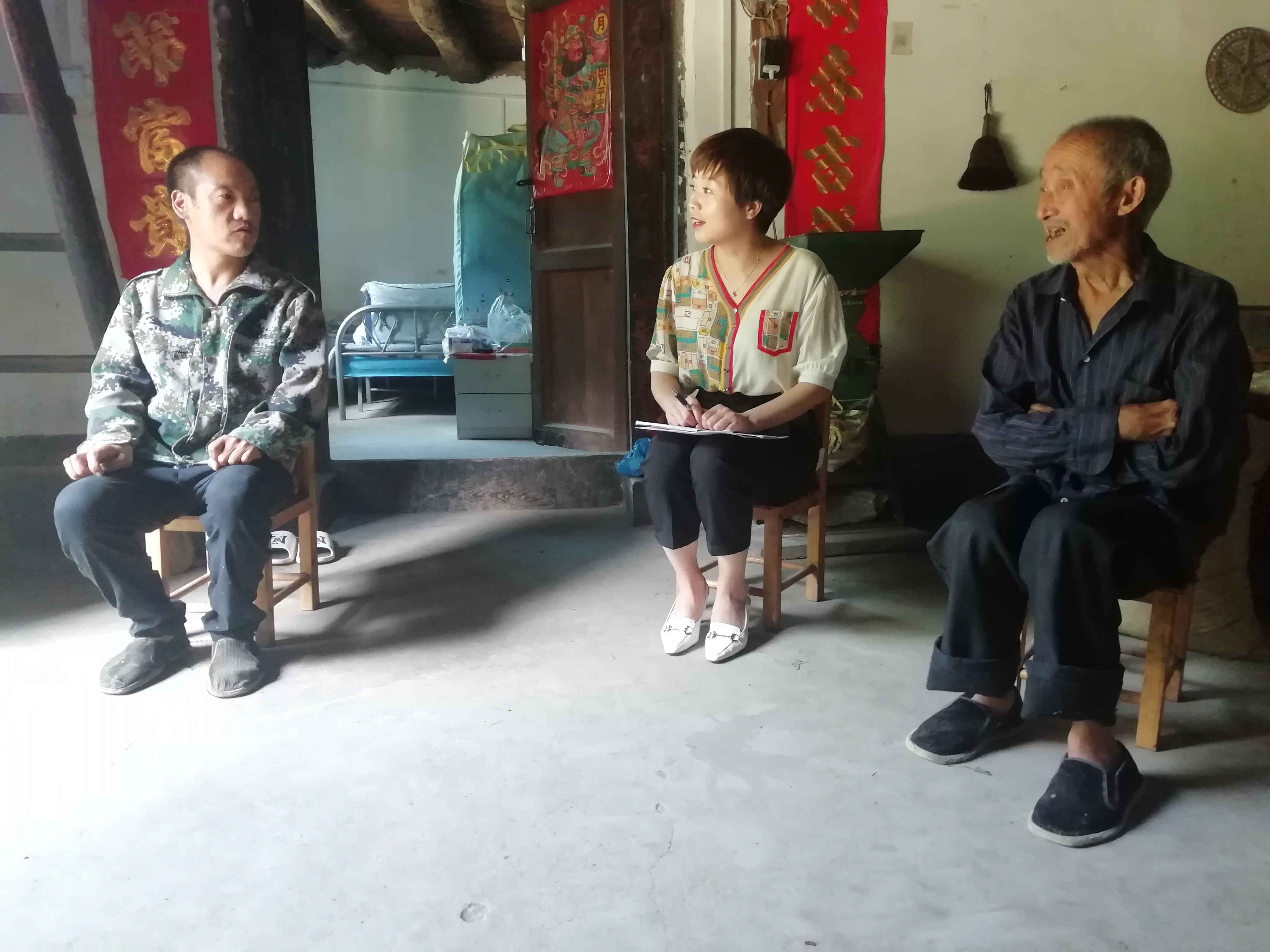 汉阴县民政局开展乡村振兴入户走访活动