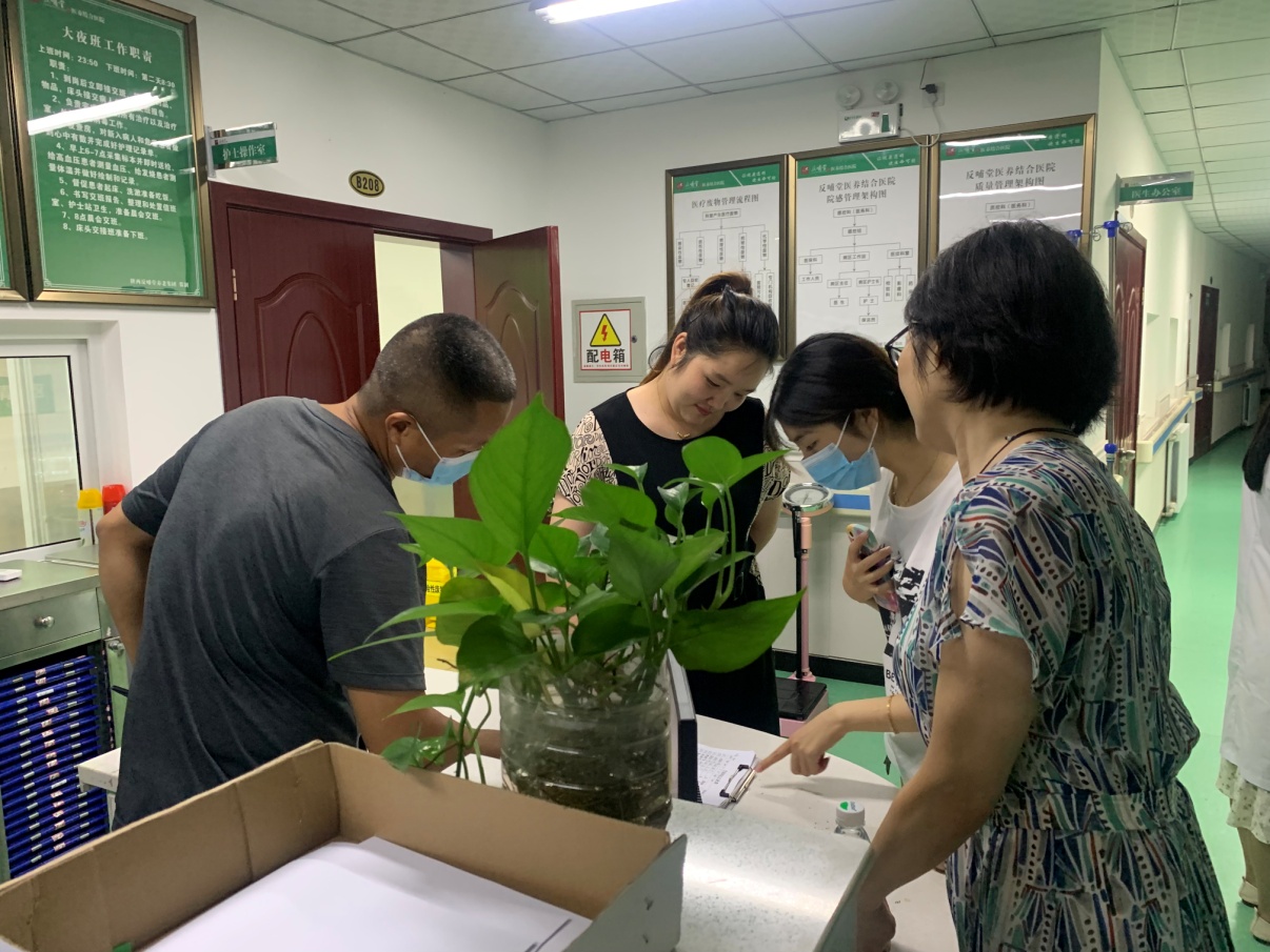 汉阴县医保局：组织开展医保基金半年专项督导检查