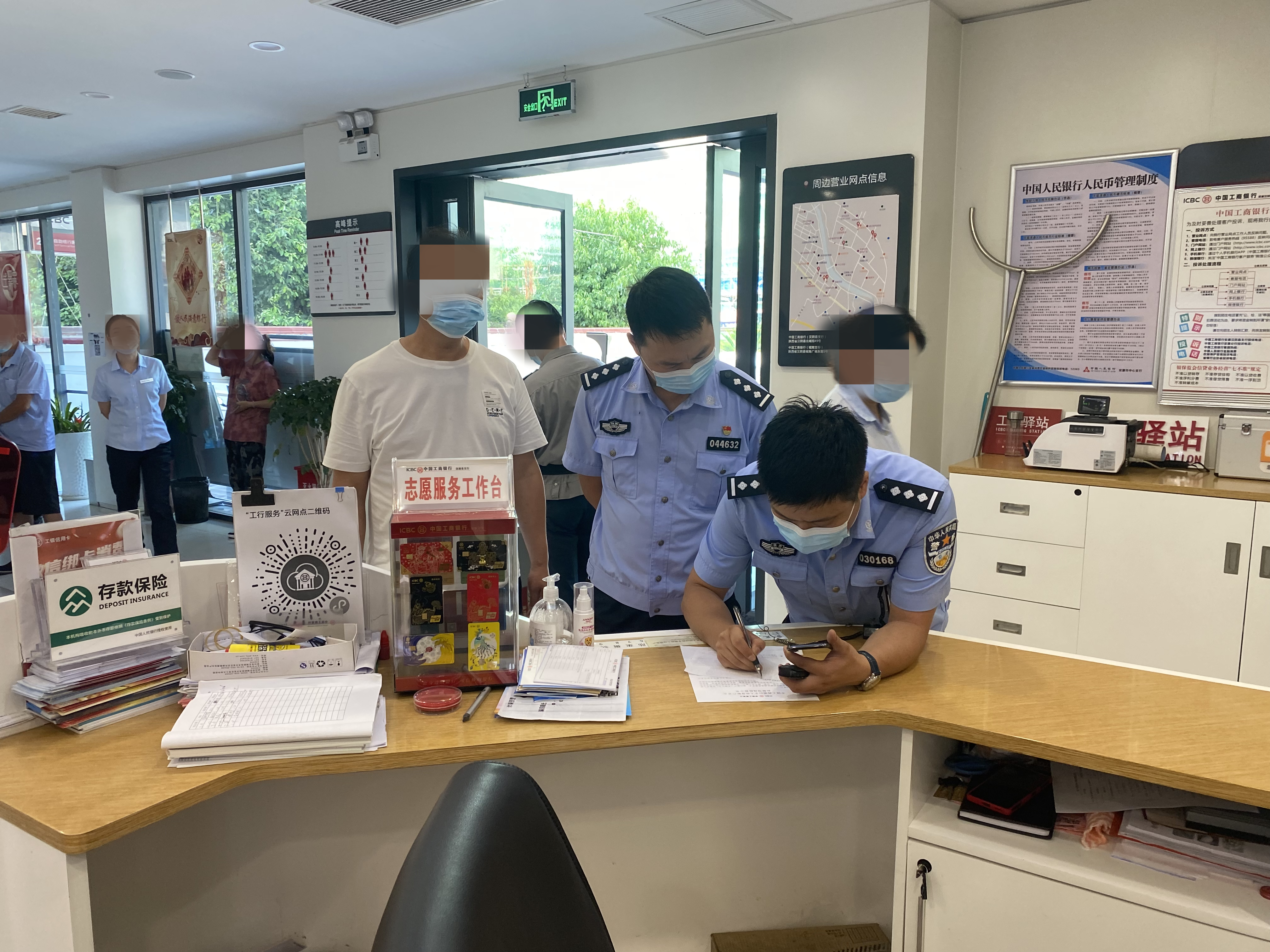 汉阴公安：城郊派出所快速帮助群众找回丢失手机