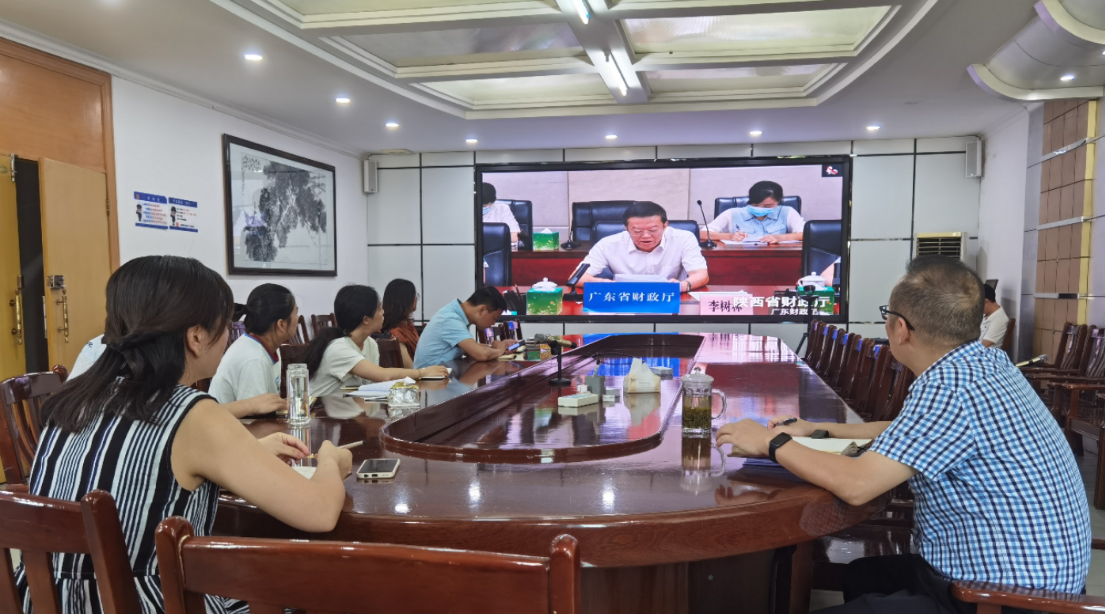 汉阴县财政局积极组织地方财政预决算公开视频培训会