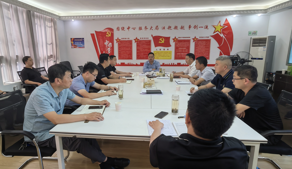 汉阴县住建局抓实抓牢党风廉政建设工作