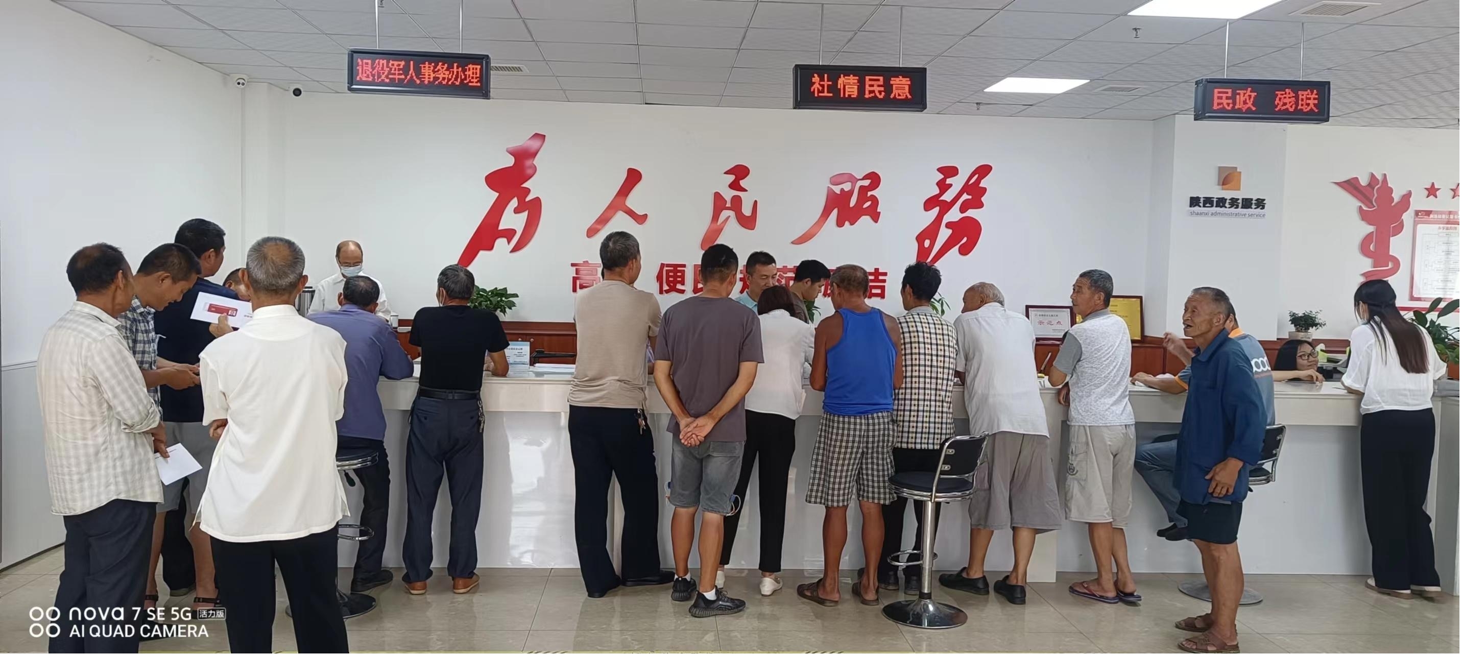 汉阴：用心用情做好退役军人优待证申领办理工作