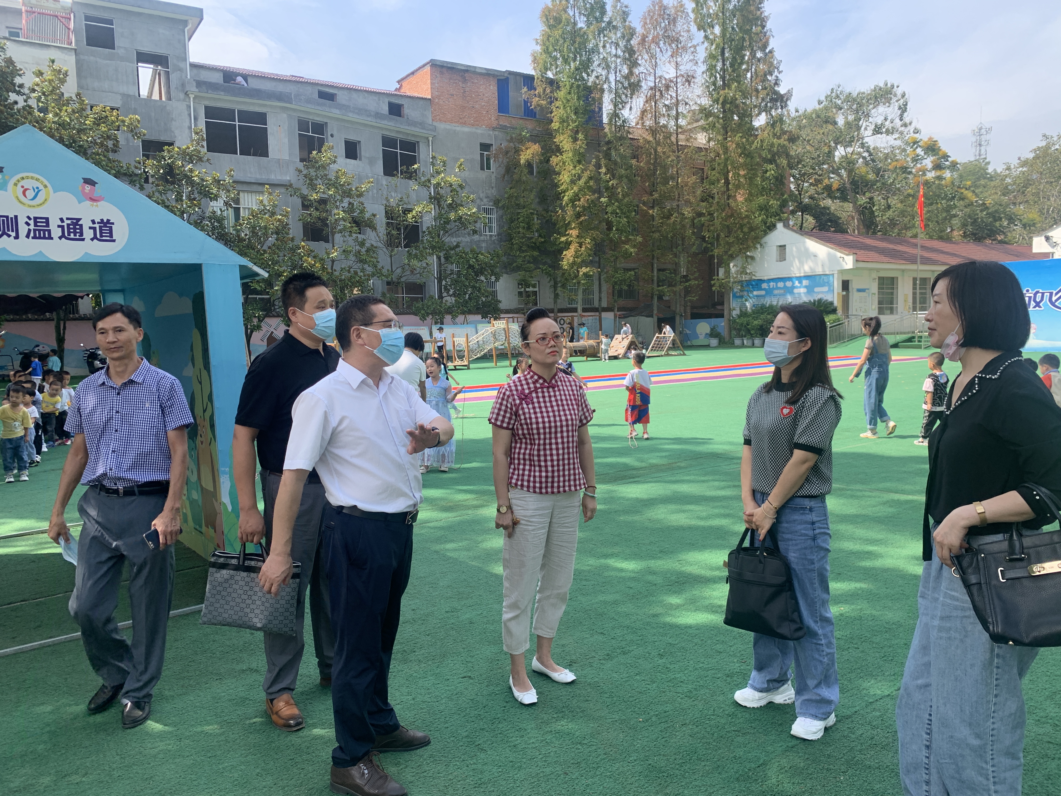 汉阴县城关镇中心幼儿园迎接县教体局督导组开学工作检查