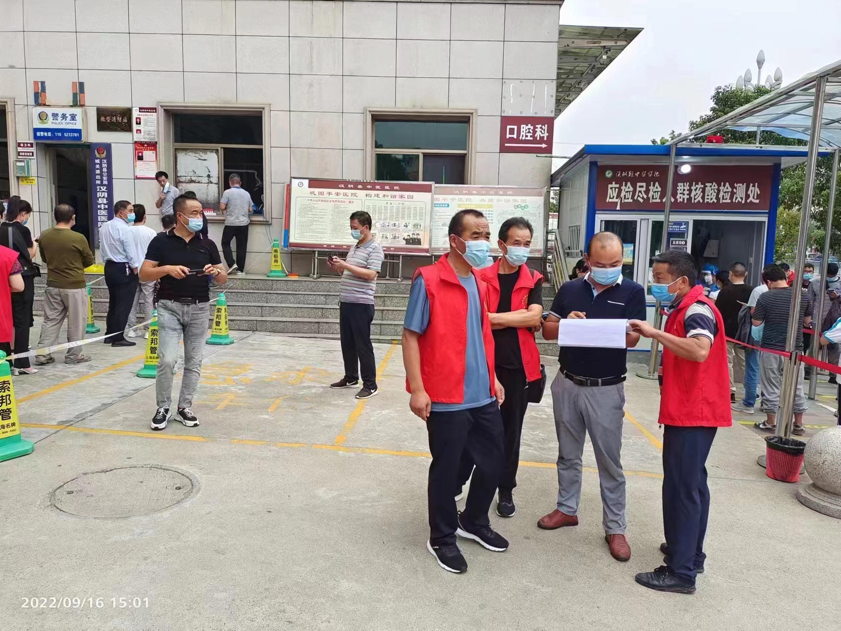 汉阴：驻县卫健局纪检监察组强化监督，促推全员核酸检测