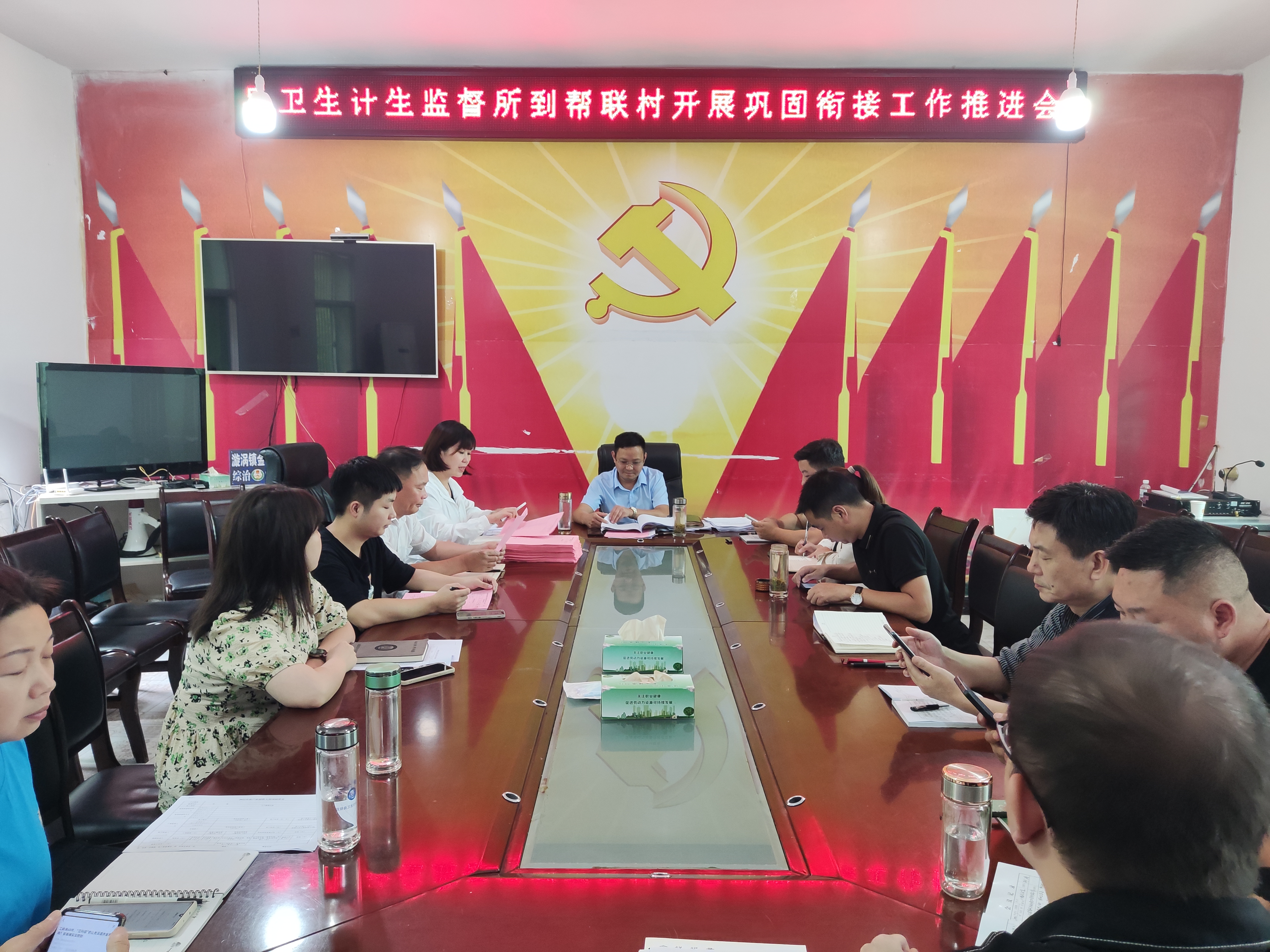 汉阴县卫生计生监督所积极开展入户大排查大走访活动