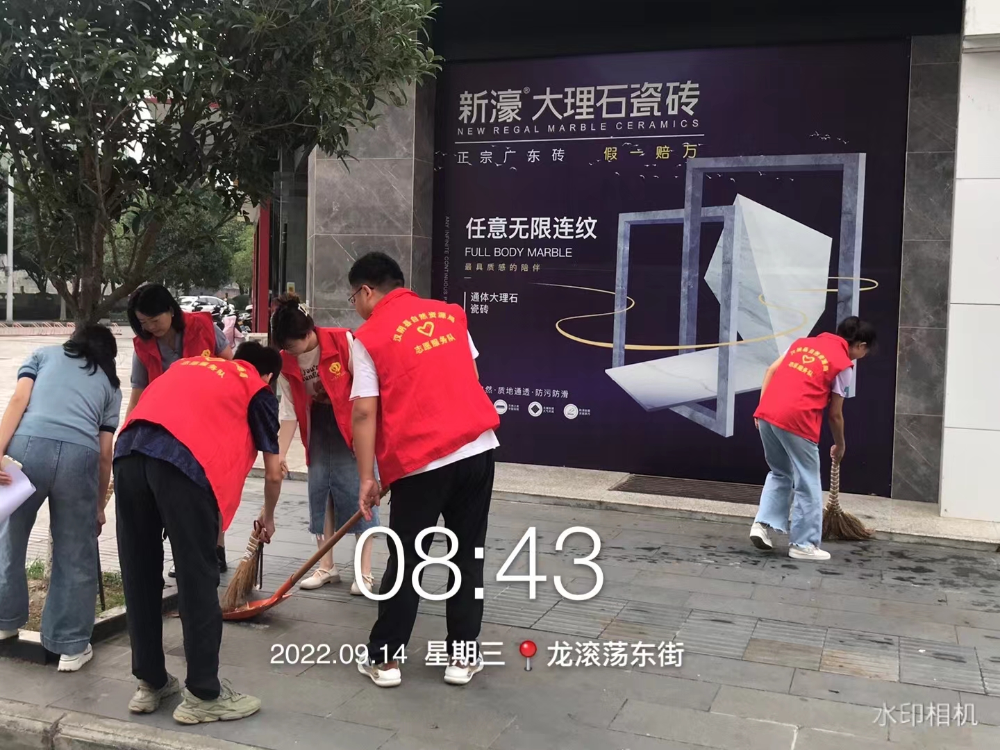 汉阴县自然资源局扎实开展巩固提升省级文明县城创建成果工作