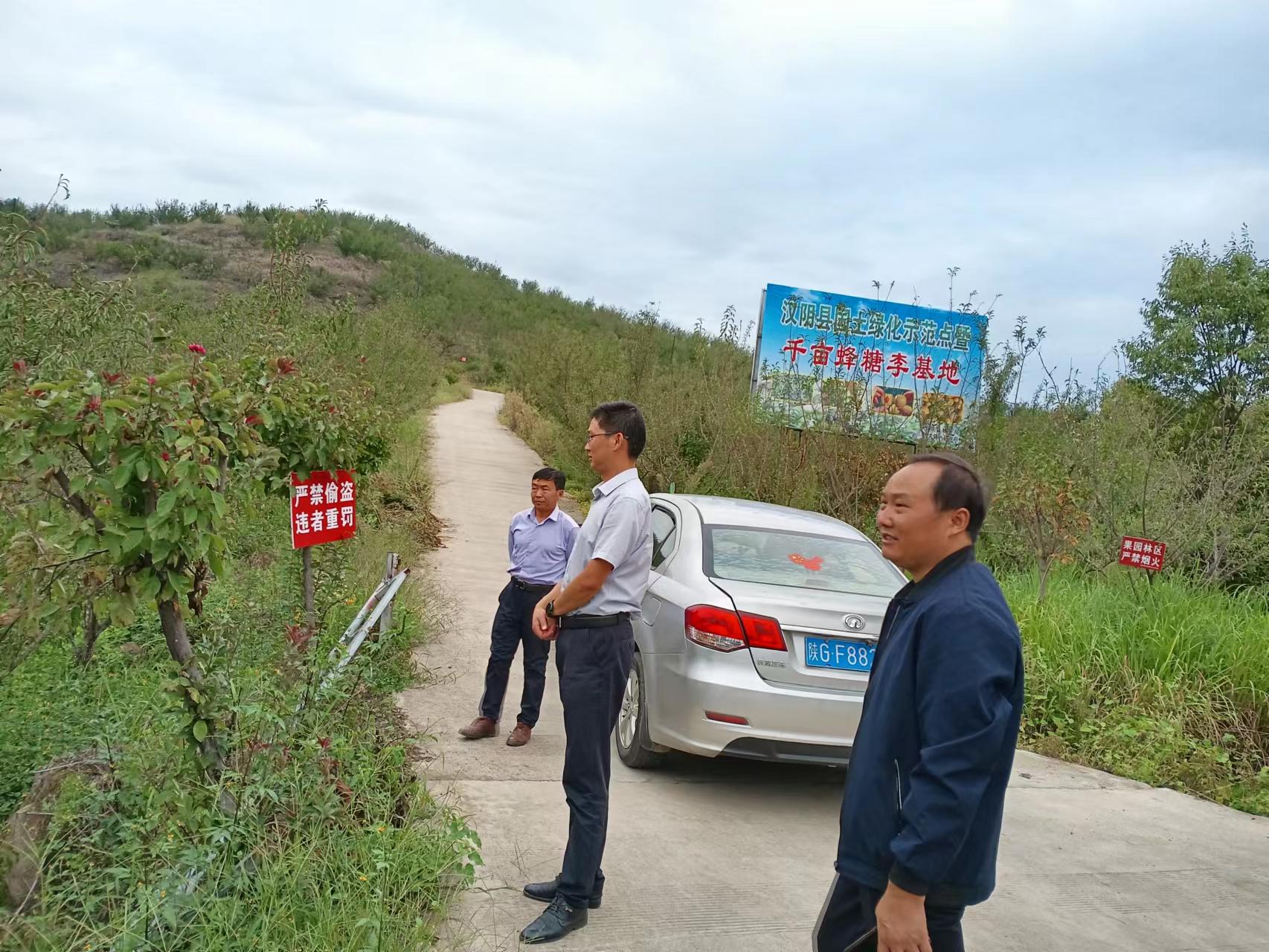 汉阴县教体科技局征集提升教育质量意见 促进教育高质量发展