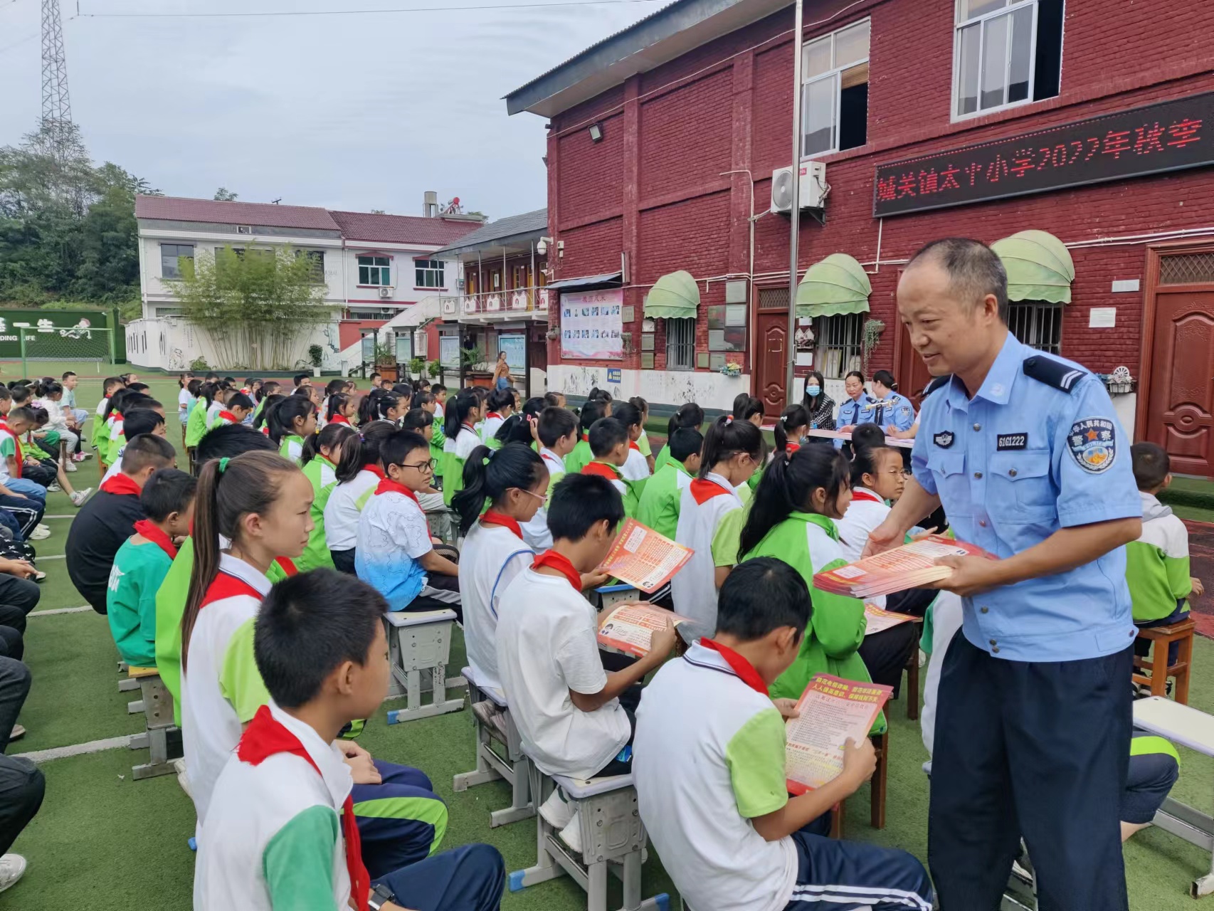 汉阴县太平小学：法治报告进校园  暖心关爱伴成长