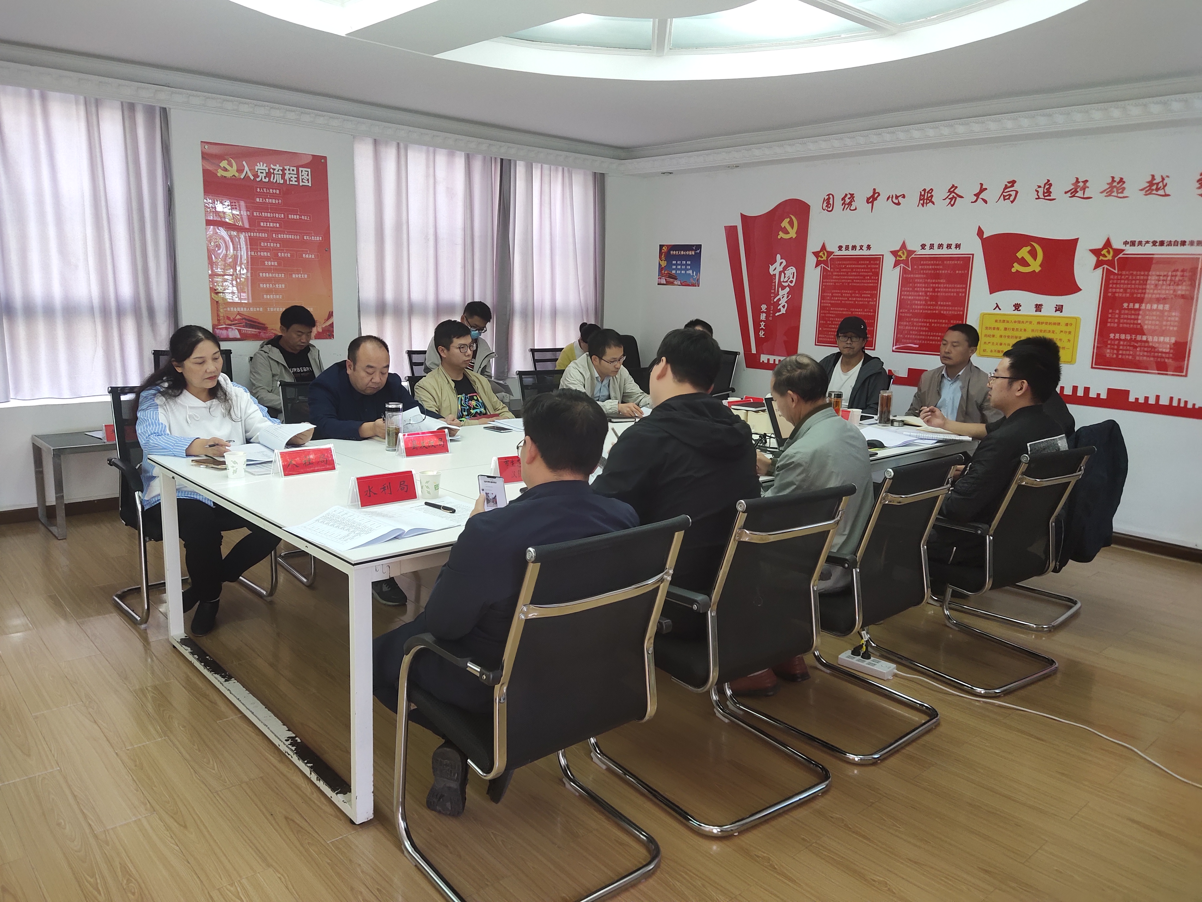 汉阴县住建局组织召开2022年度办理建筑许可指标评价工作推进暨业务培训会