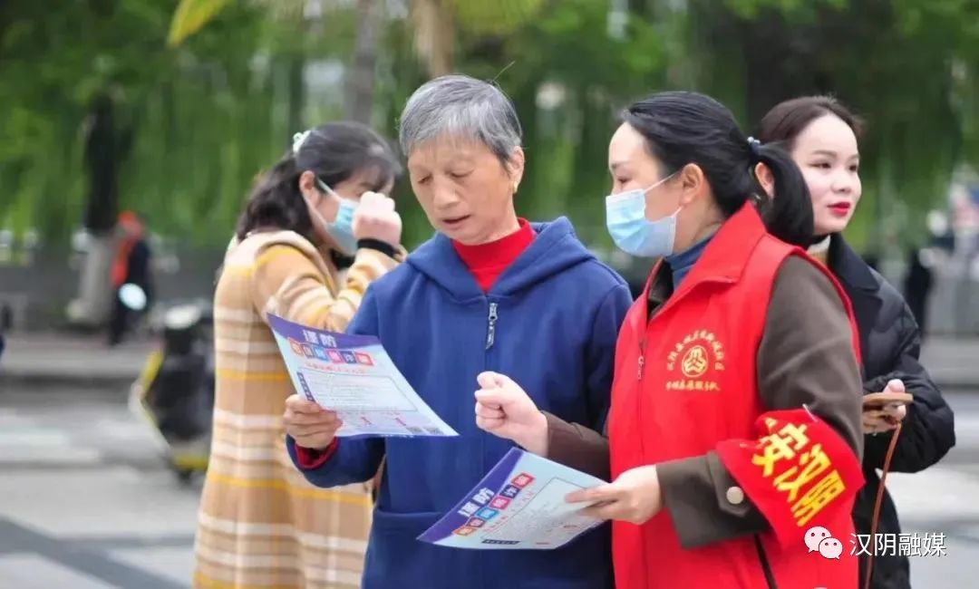 汉阴：“321”治理模式让矛盾纠纷化解在基层