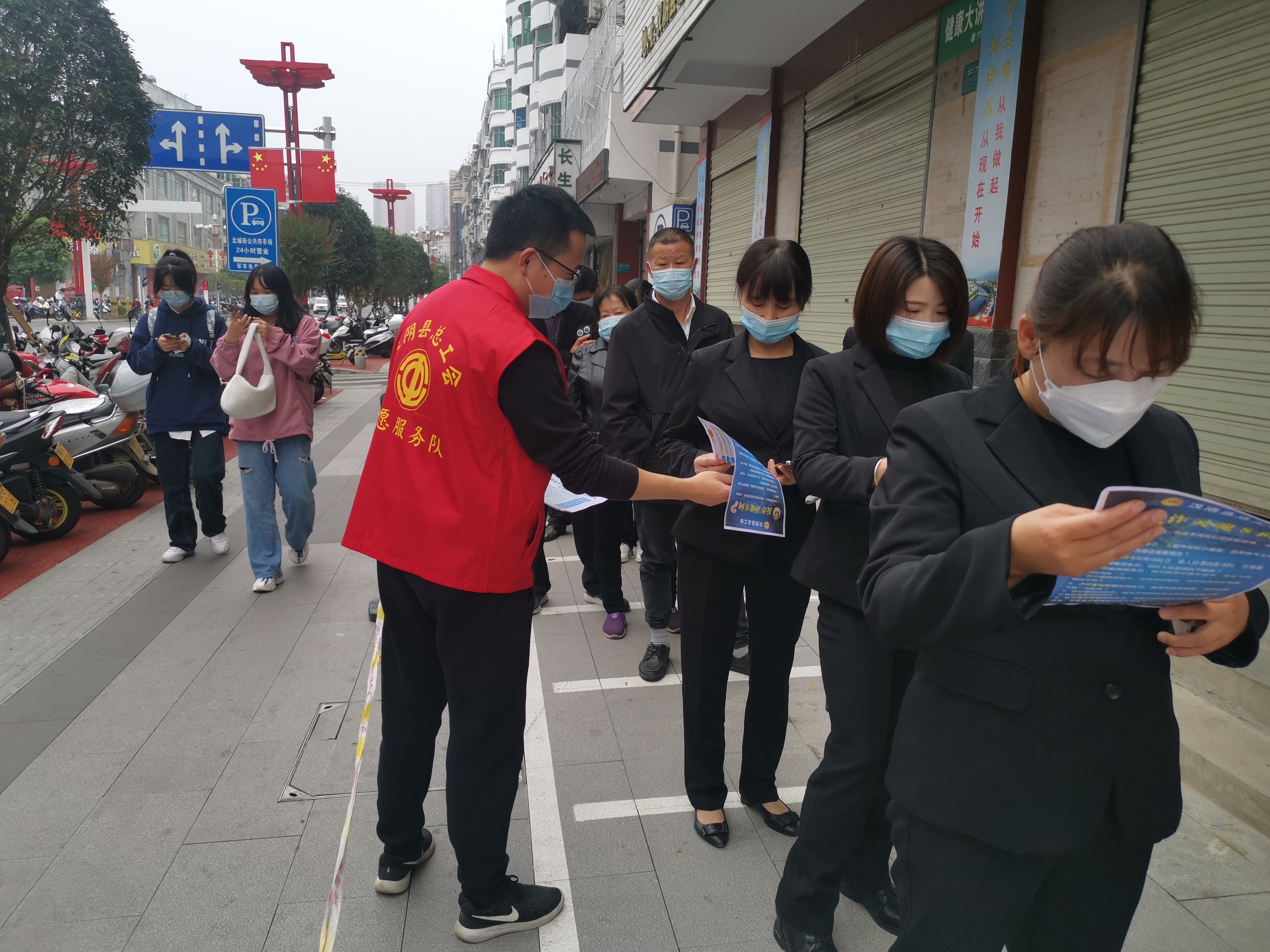 汉阴县总工会扎实开展平安建设满意度巩固提升工作