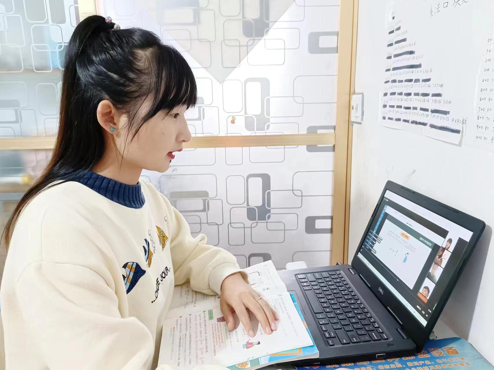 汉阴县恒大小学多措并举全力做好线上教学工作