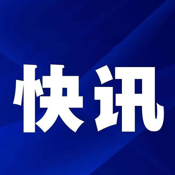汉阴双河口镇“三字经”加强作风建设