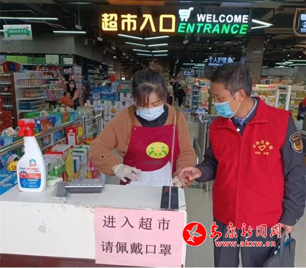 【安康新闻网】双乳市场监管所坚守岗位做好疫情防控