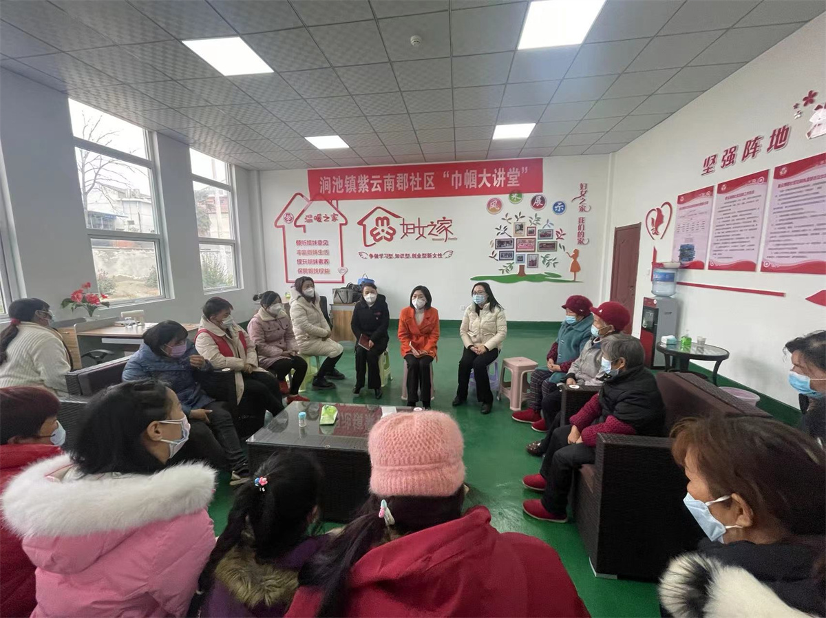 汉阴县妇联：开展“围炉宣讲”  让党的二十大精神“声”入基层
