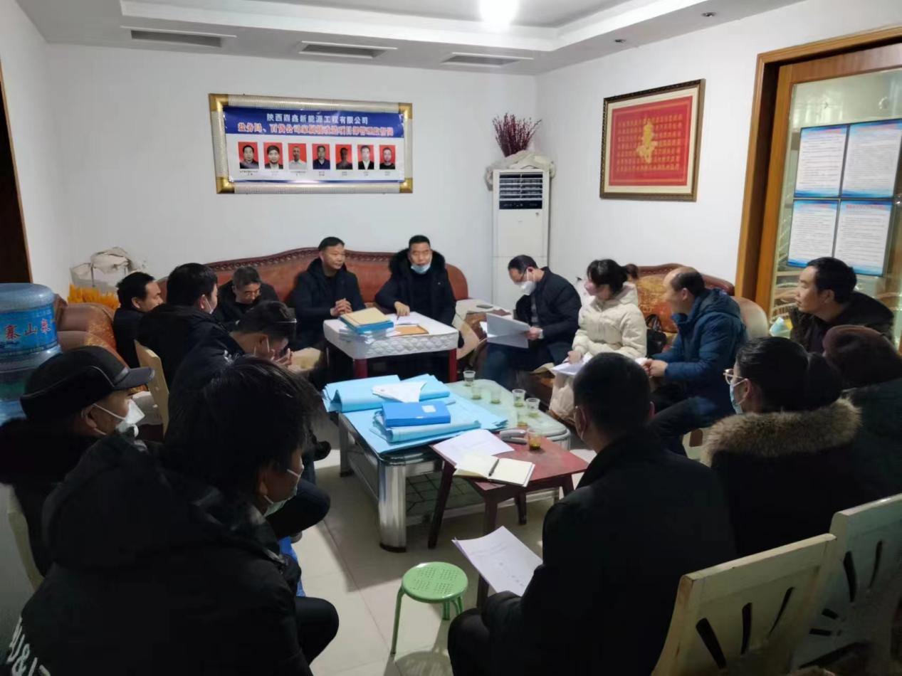 汉阴县盐务局和百货公司家属楼改造项目迎来竣工验收