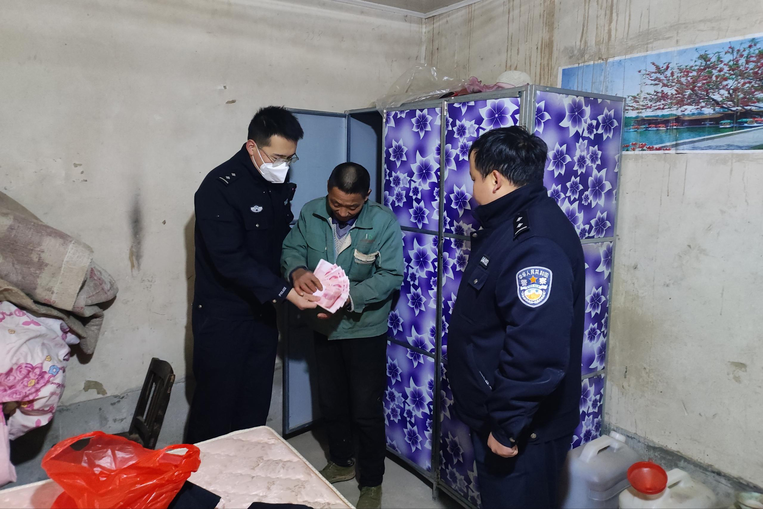 汉阴：公安民警为群众找回“被盗”现金获赞