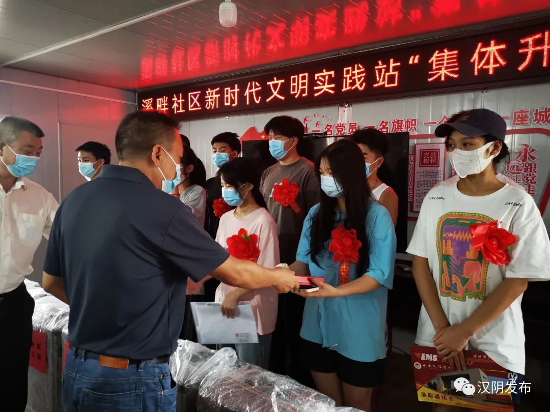 综述丨汉阴县自然资源局2022年工作综述