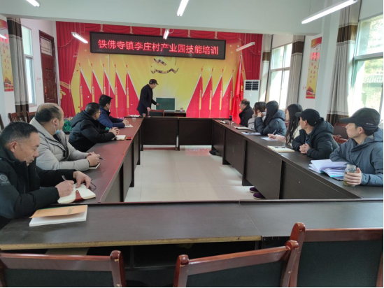 汉阴财政：早春培训促管理   产业丰收打基础