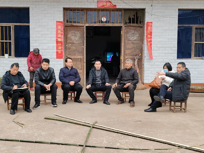 残健融合发展  共建美好家园 －－－发展庭院经济 助力乡村振兴