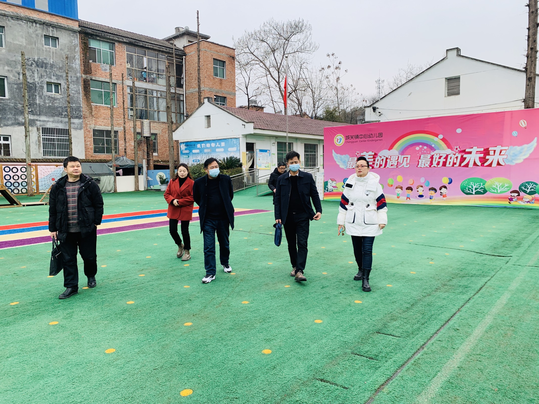 检查促提升 蓄力再启程 ——汉阴县城关镇中心幼儿园迎接春季开学工作督导检查