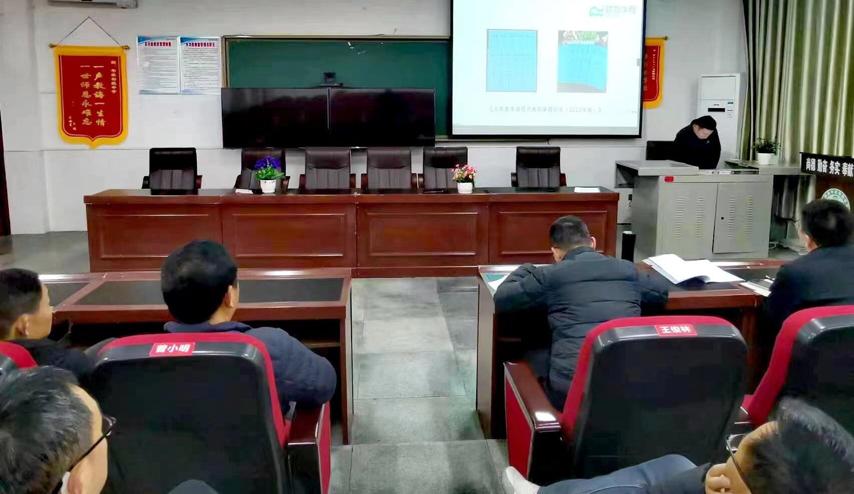 汉阴县平梁初中：加强教学研究 助力质量提升