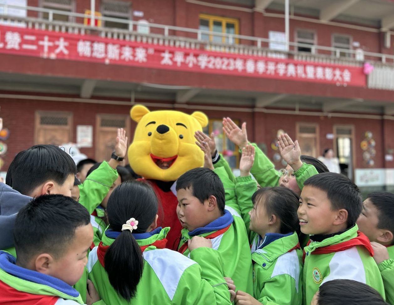 城关镇太平小学：精彩开学季  快乐新起航