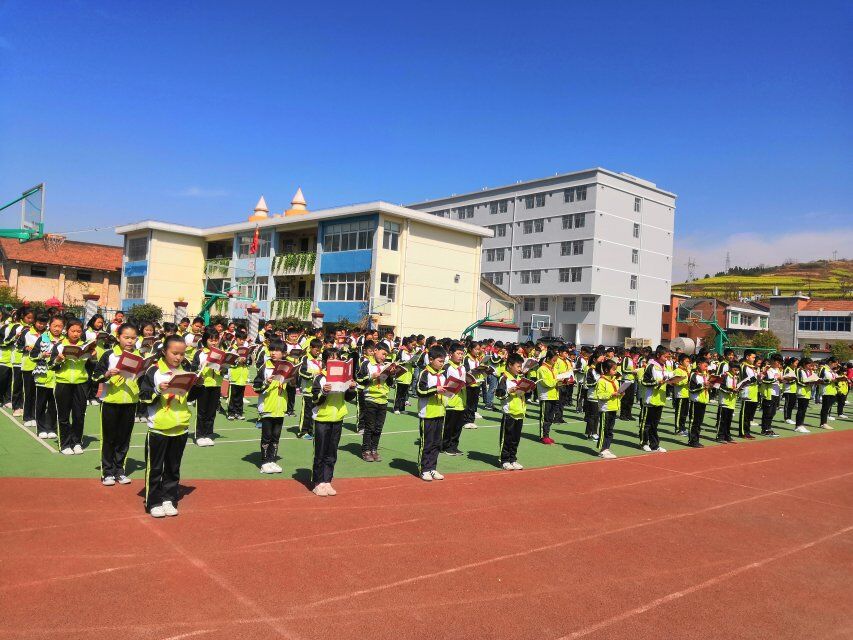 汉阴县平梁镇中心小学 启动“书香校园，悦读阅美”阅读工程