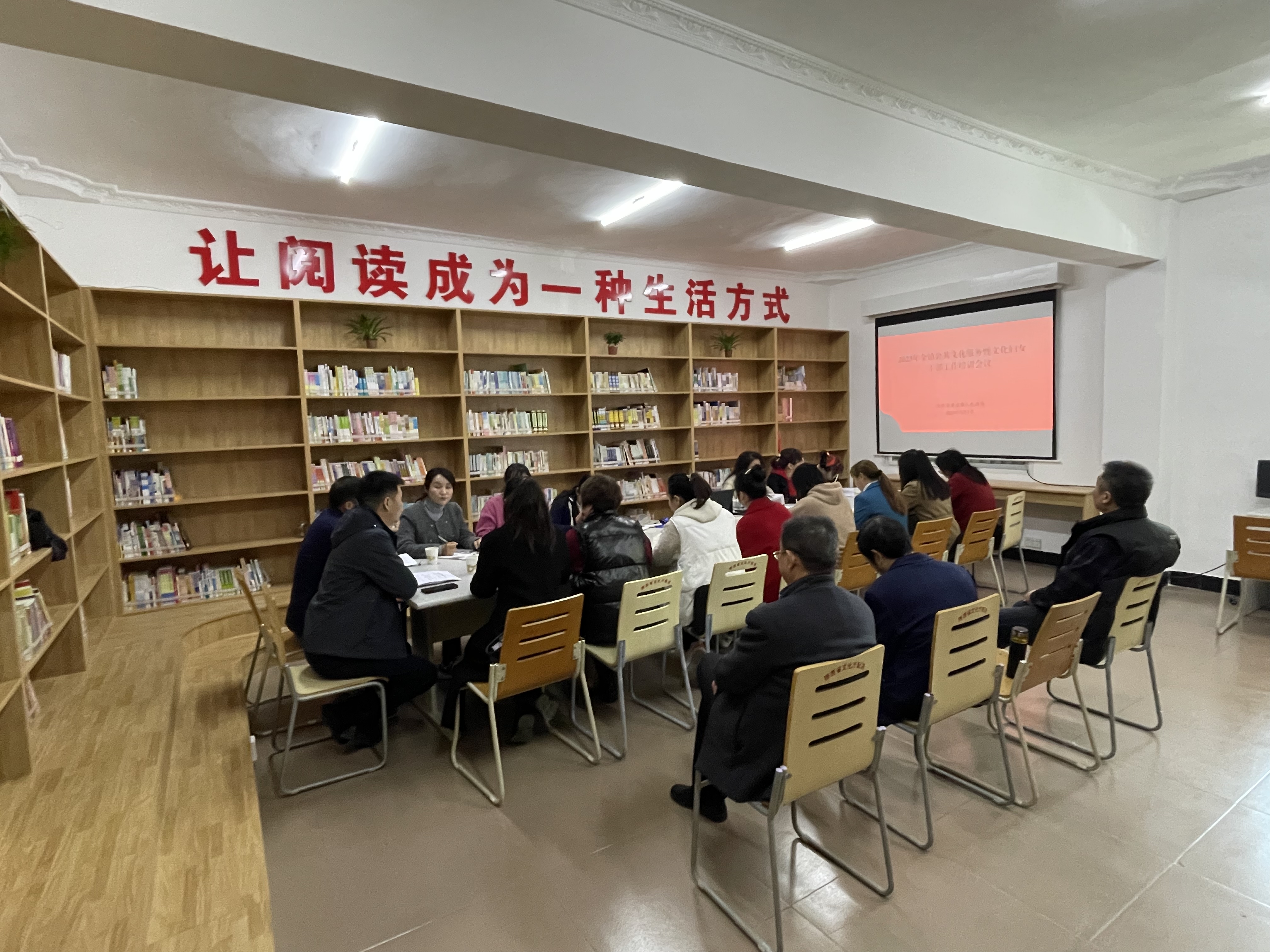 蒲溪镇举办2023年文化妇女干部培训会