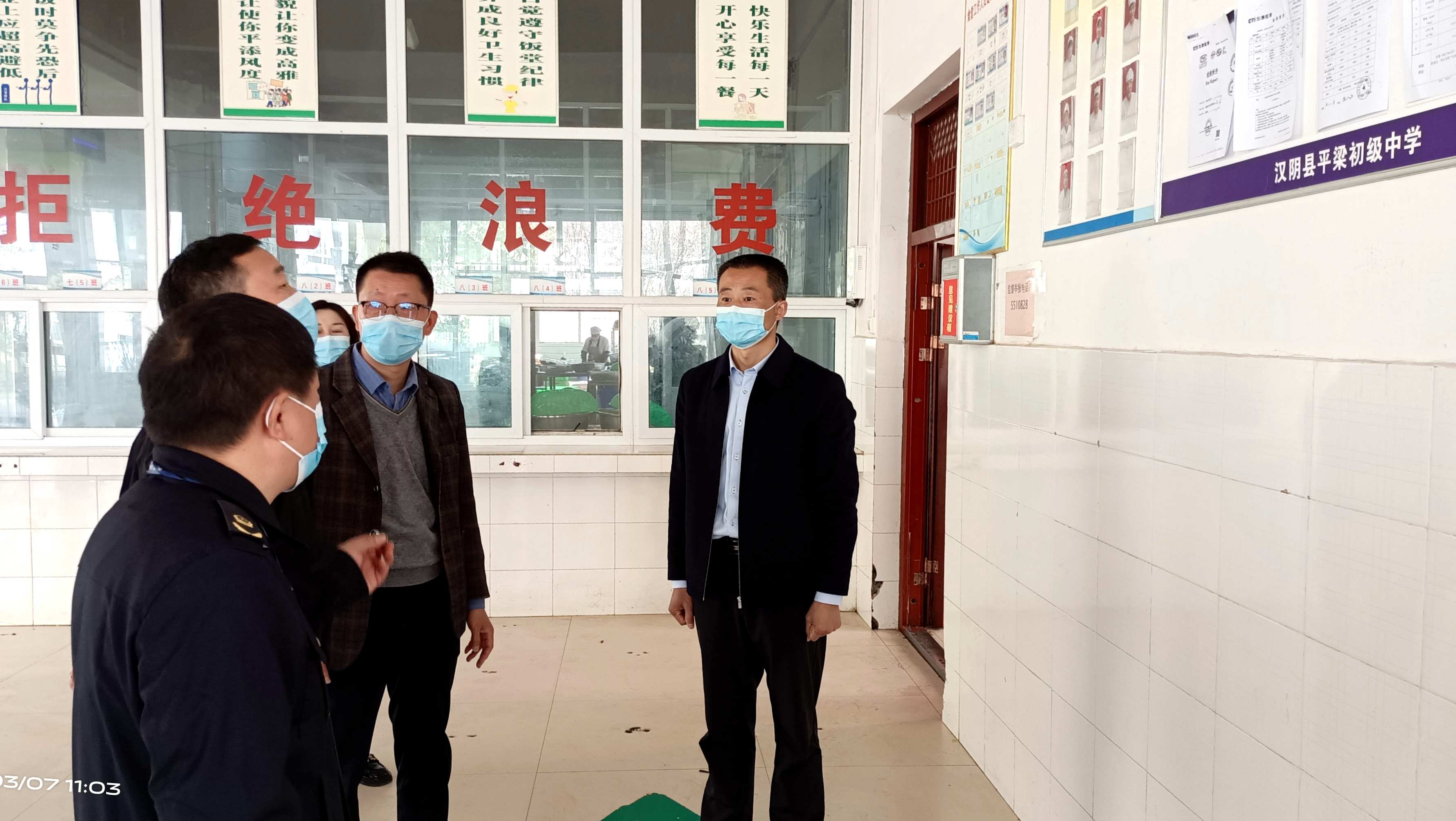 沈汉文深入包保单位督导食品安全“两个责任”落实工作