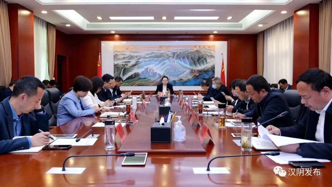 汉阴：县委召开2023年第5次常委会会议