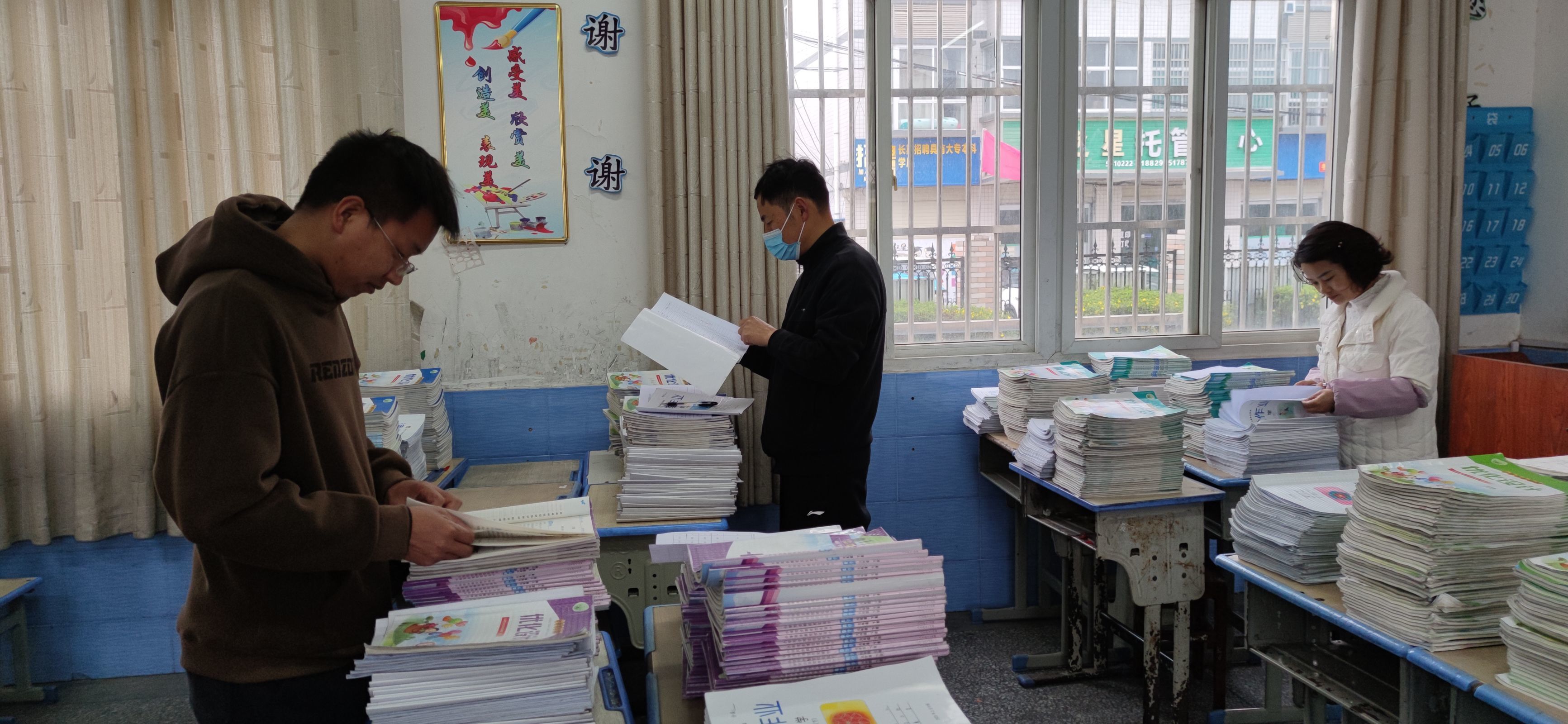 汉阴县平梁中心小学：加强教学过程监管，切实提高教学质量