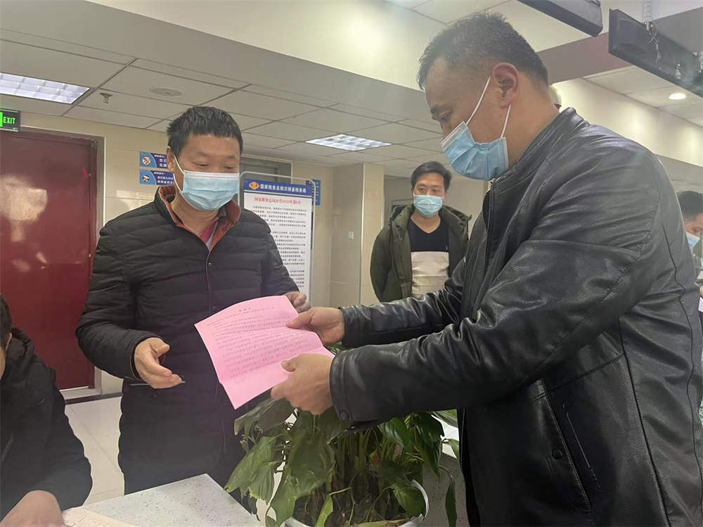 汉阴县自然资源局：不动产登记窗口再获感谢信