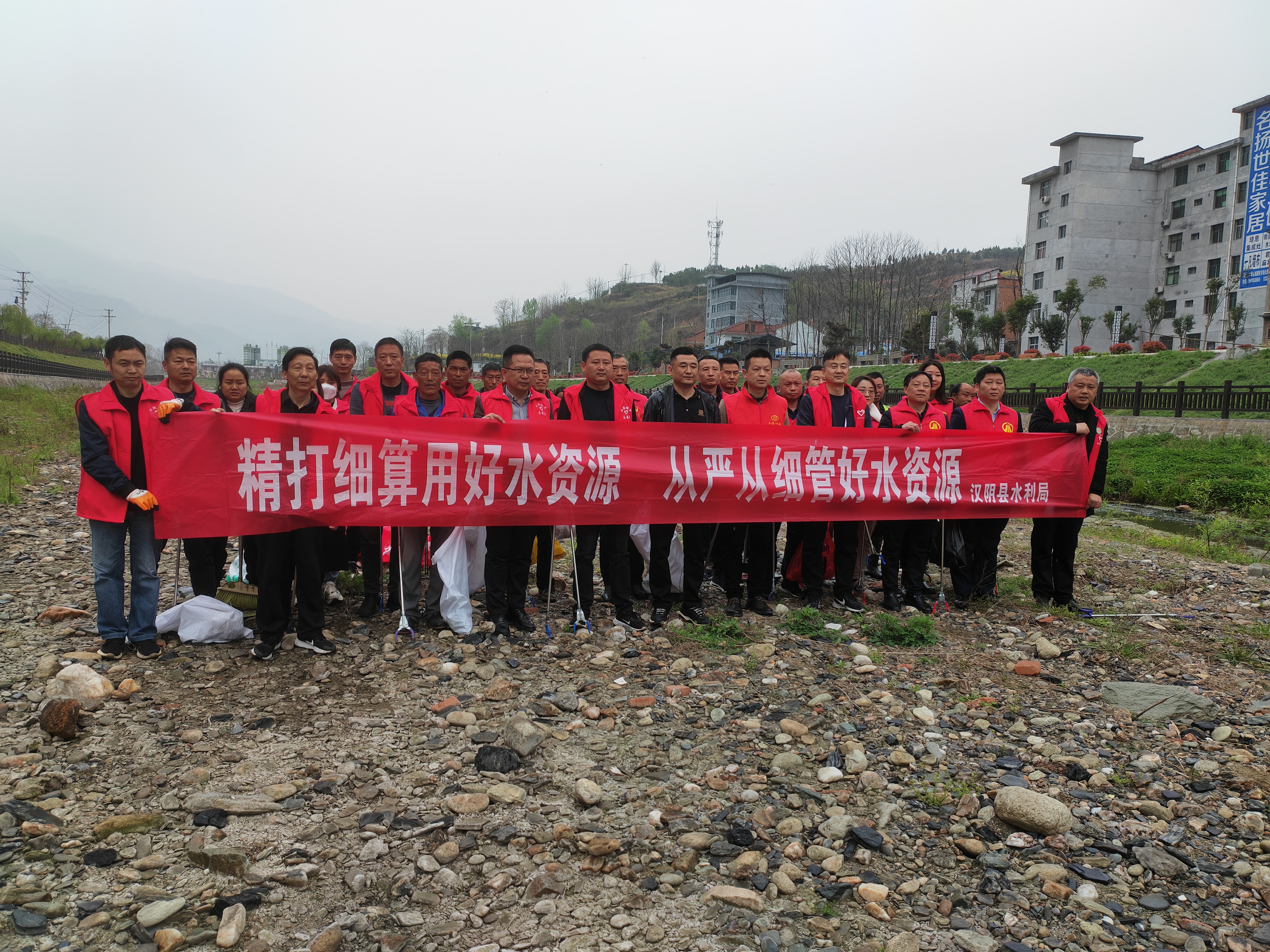 汉阴县走深走实“世界水日·中国水周”共护母亲河系列宣传活动