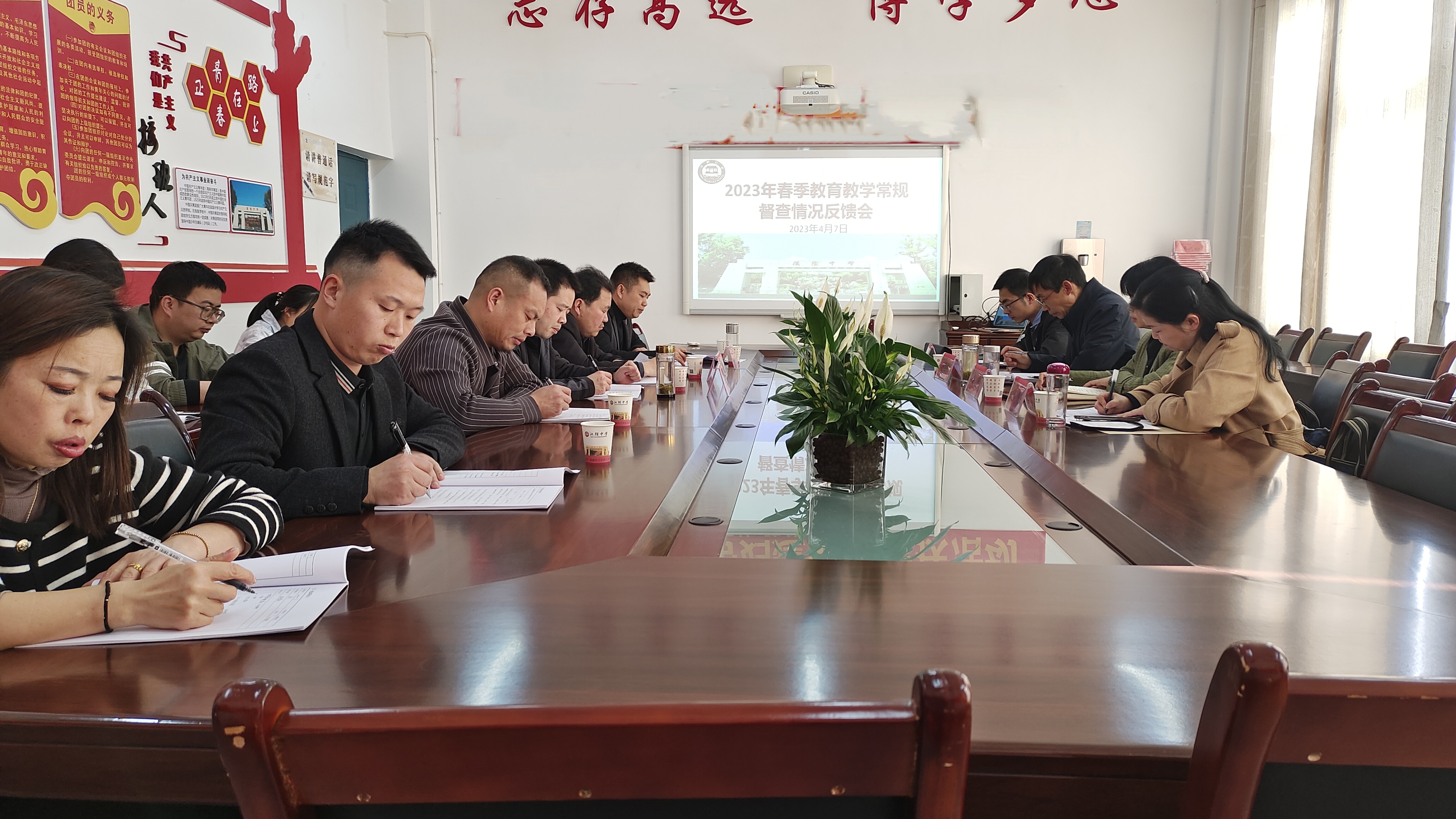 汉阴县教研室到汉阴中学开展教育教学常规督导工作
