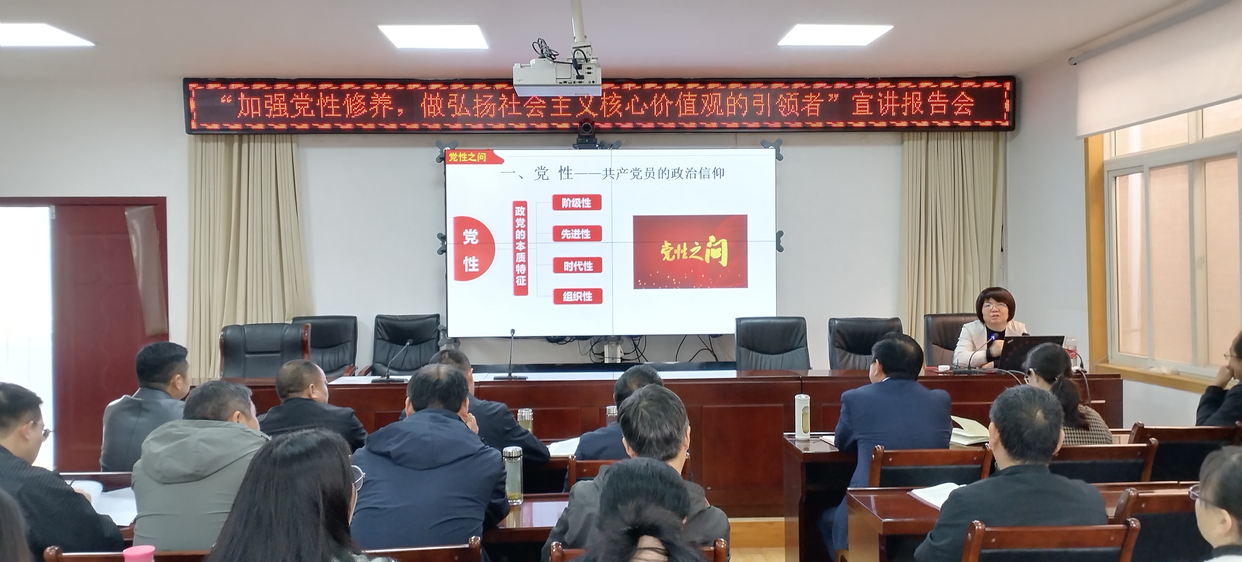 县水利局强化学习提升修养 锻造过硬能力作风