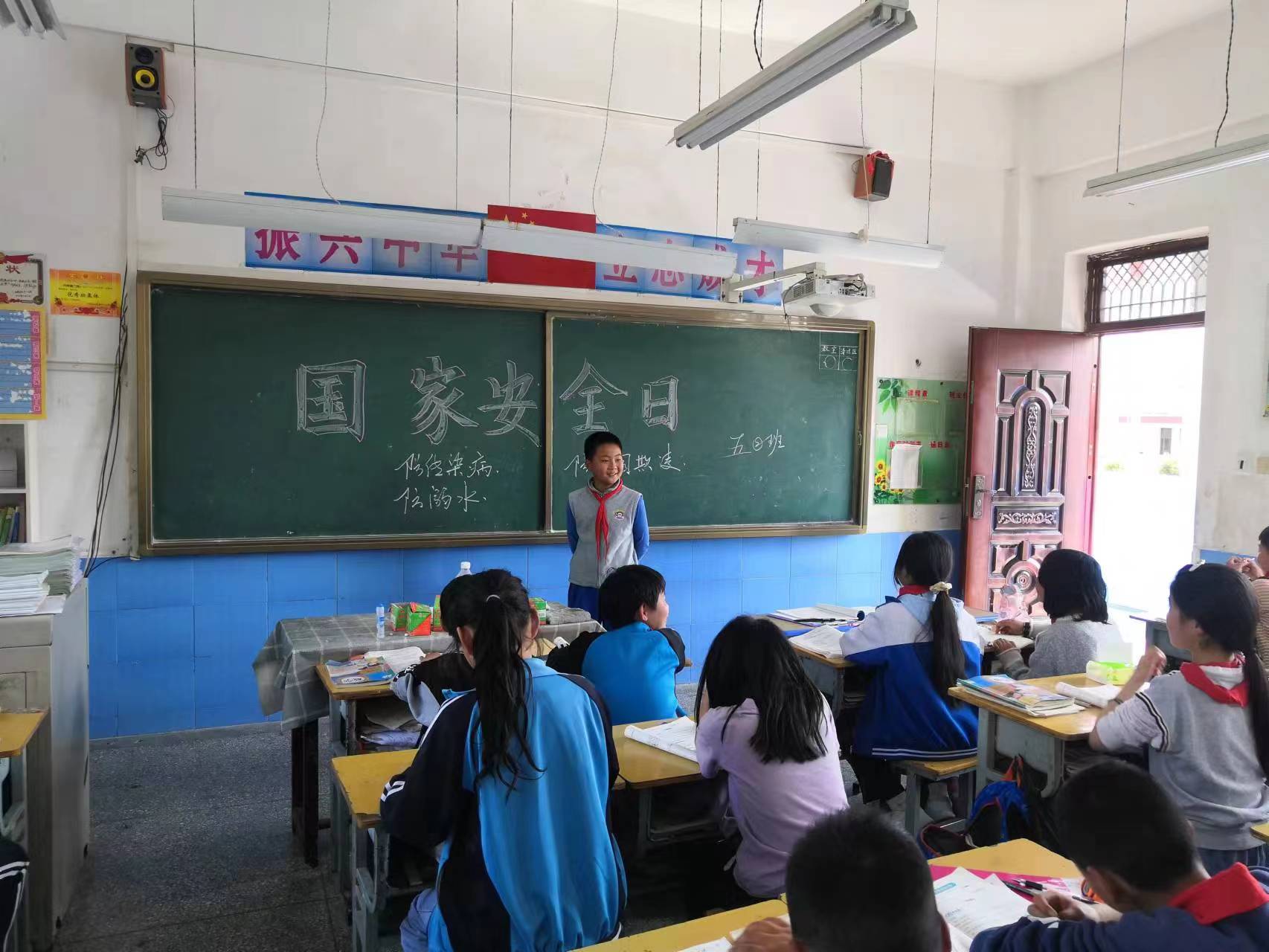 维护国家安全 构建和谐校园——汉阴县双乳镇中心小学开展“全民国家安全日”主题教育活动