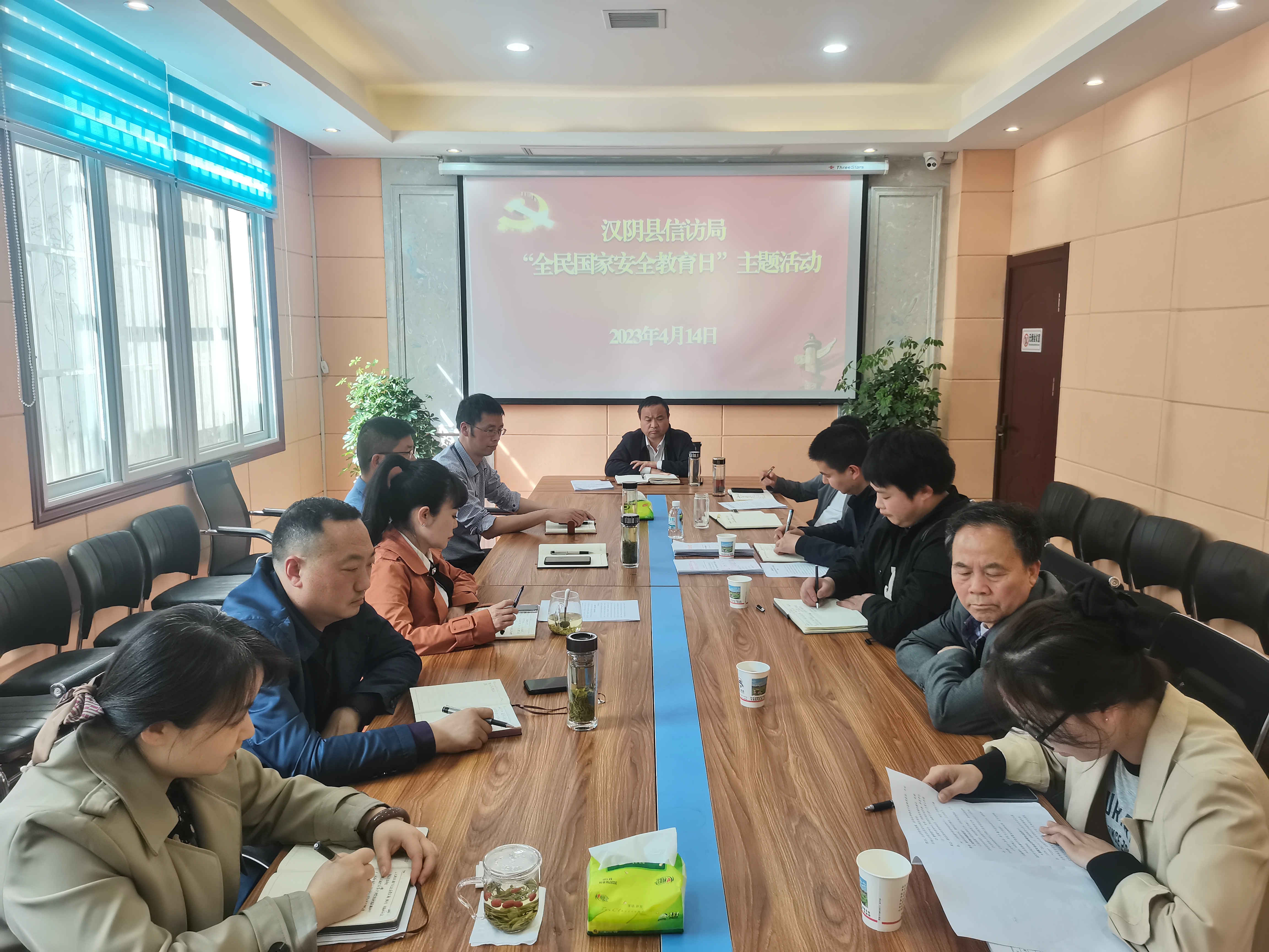 汉阴县信访局：多形式开展全民国家安全教育 引导干部群众维护国家安全