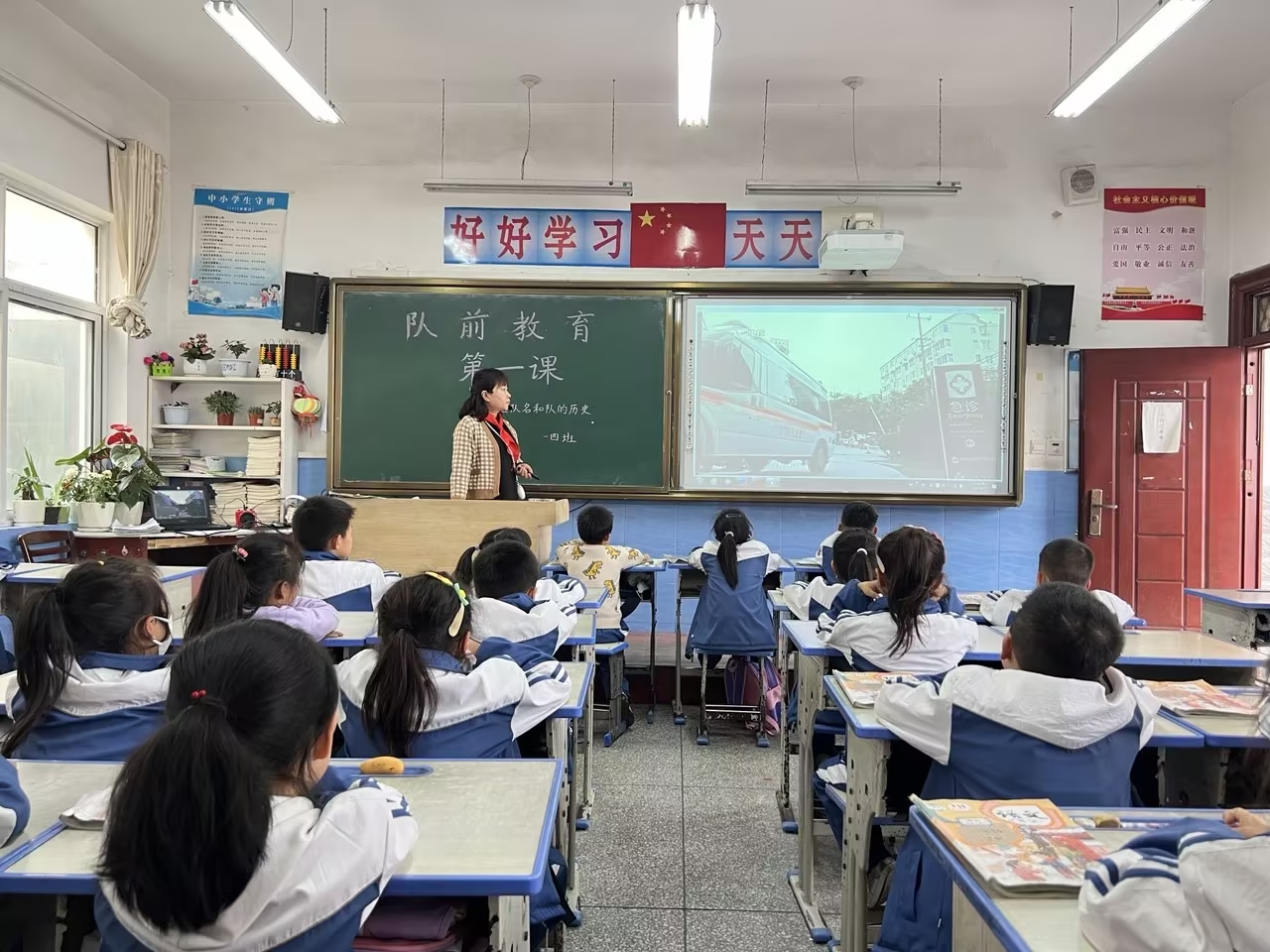 涧池镇中心小学：小小少年初长成，队前教育促成长