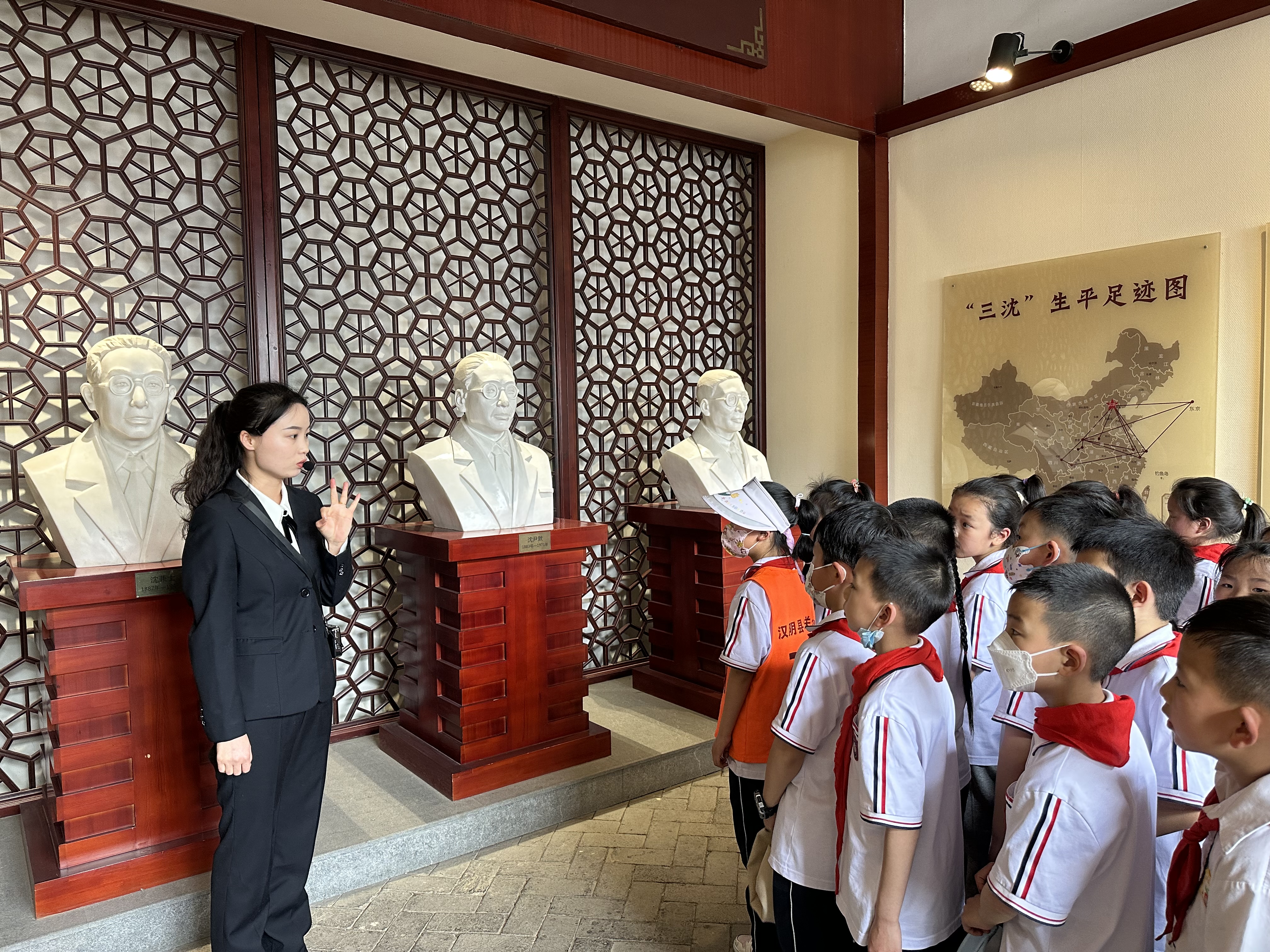 汉阴县城关一小：聆听“三沈”故事 感悟研学乐趣