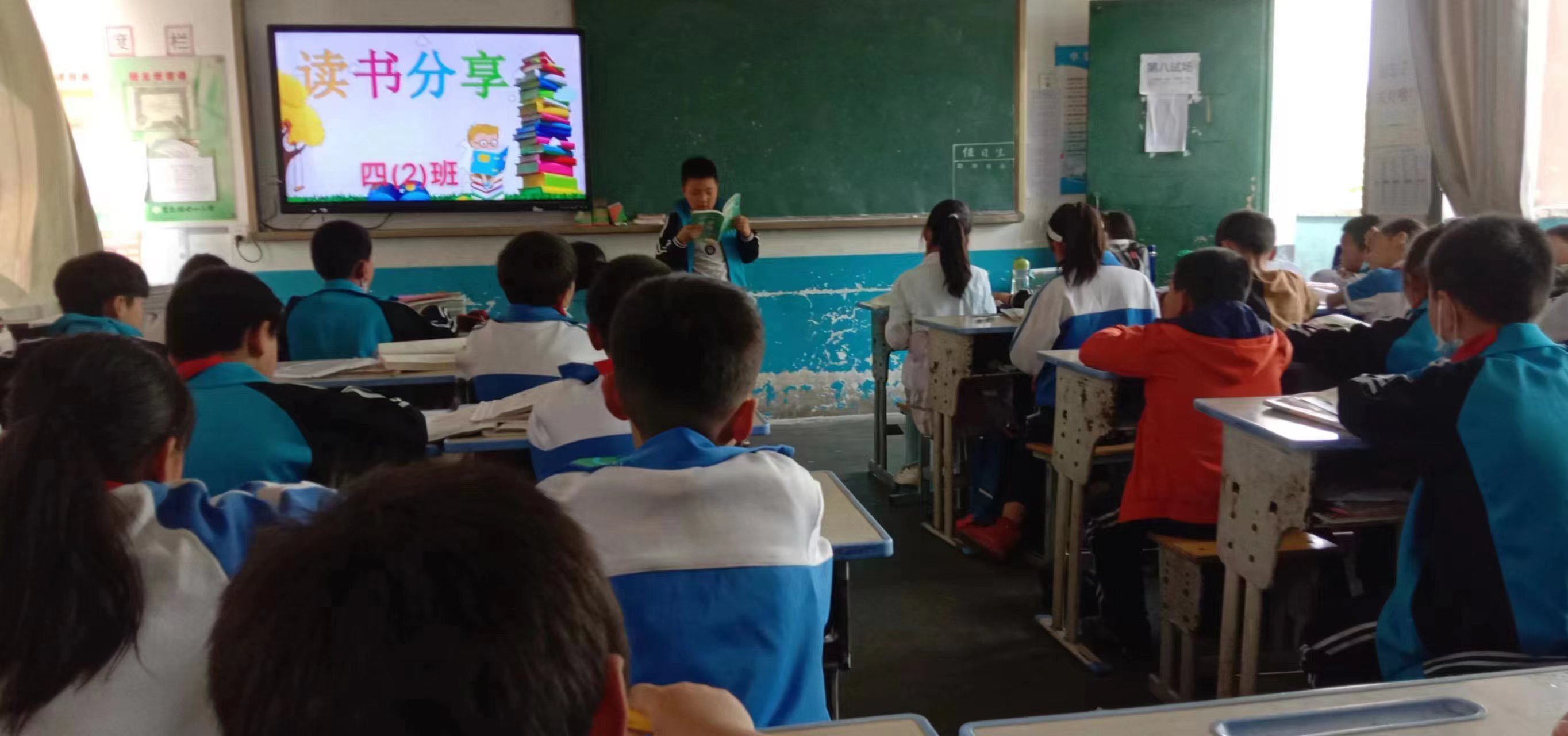 汉阴县双乳镇中心小学开展“世界读书日”系列活动