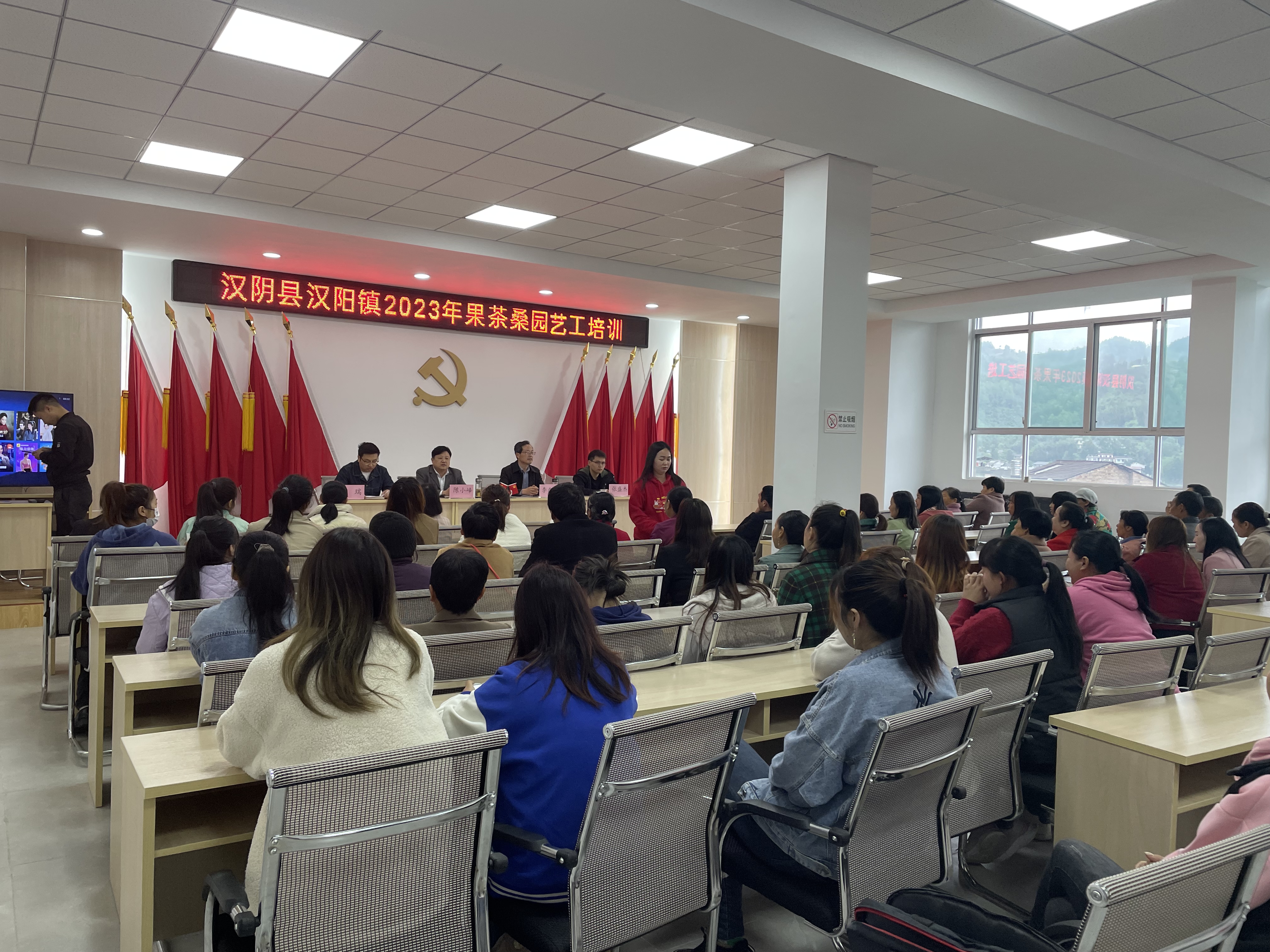 汉阳镇2023年度职业技能培训工作正式开始