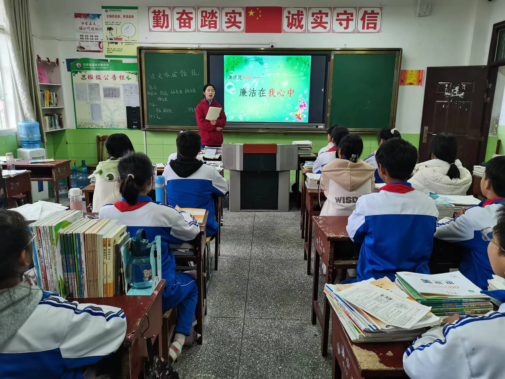汉阴县蒲溪初中多措施扎实开展清廉学校建设活动