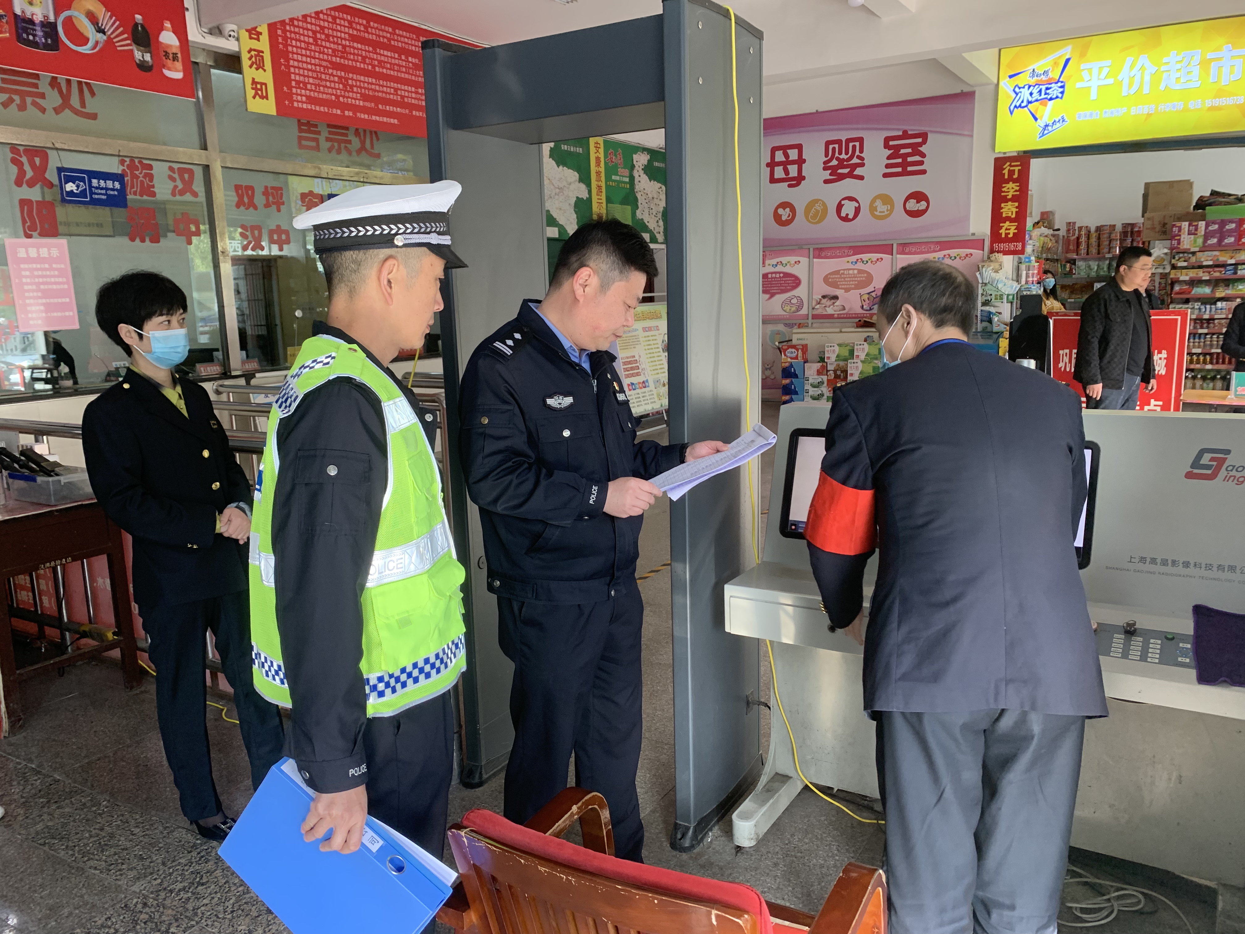 春季守护行动|汉阴公安交警深入客运企业开展“五一” 节前交通安全大检查