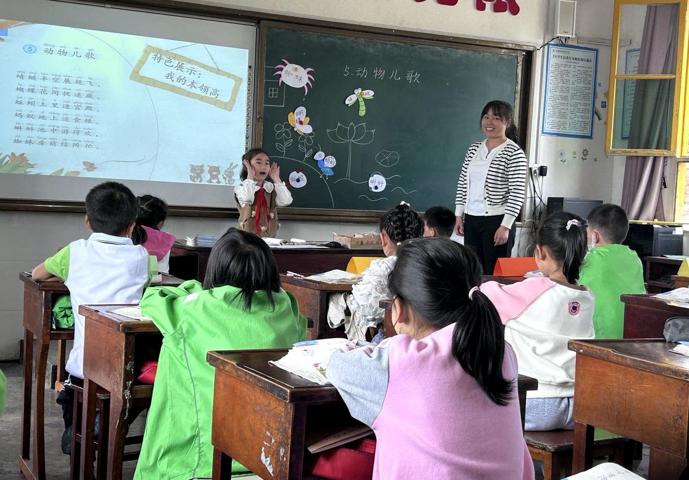 城关镇太平小学：上好公开课 提升新技能