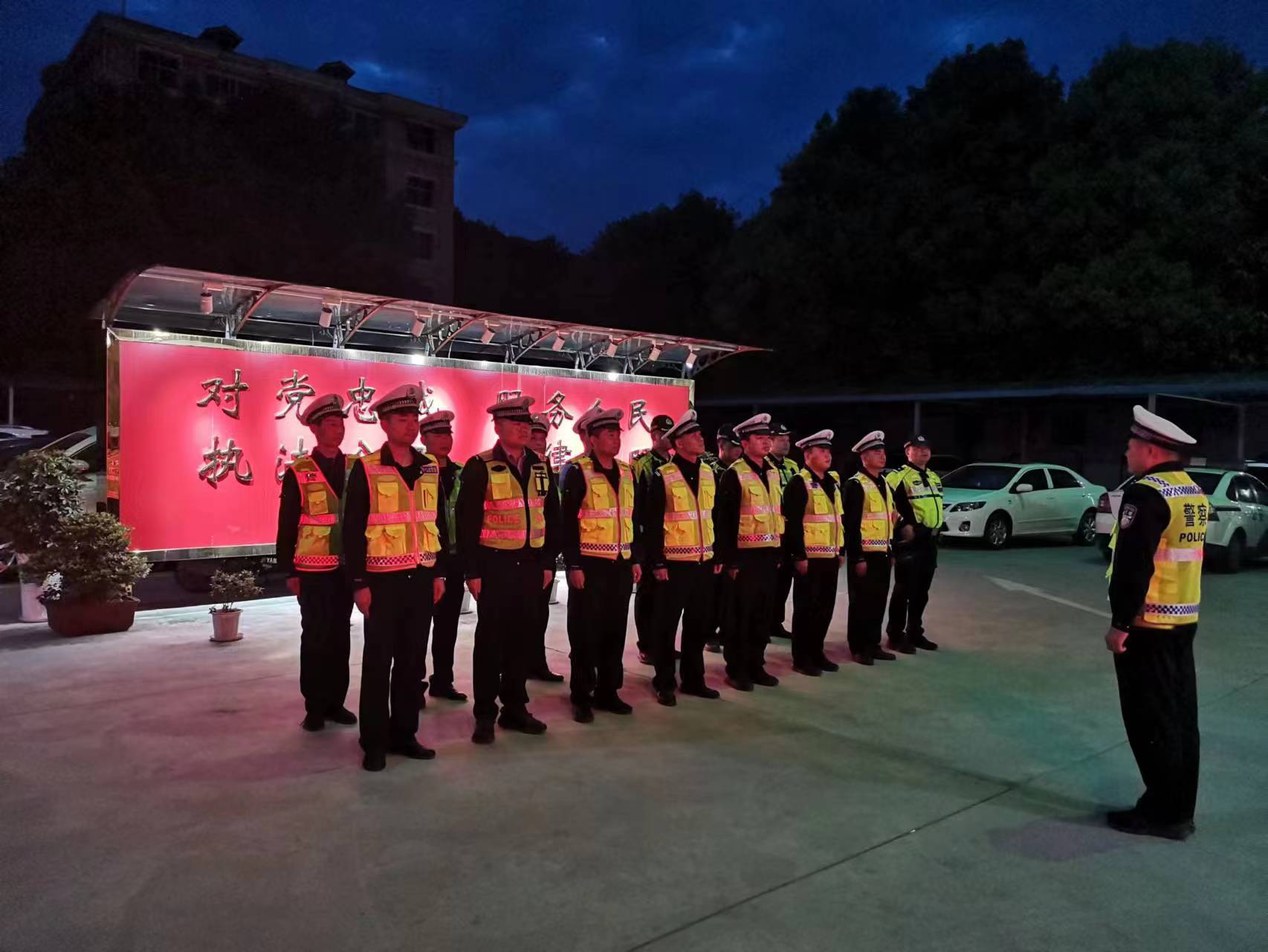 春季守护行动｜持续夜查不松懈 整治违法护平安