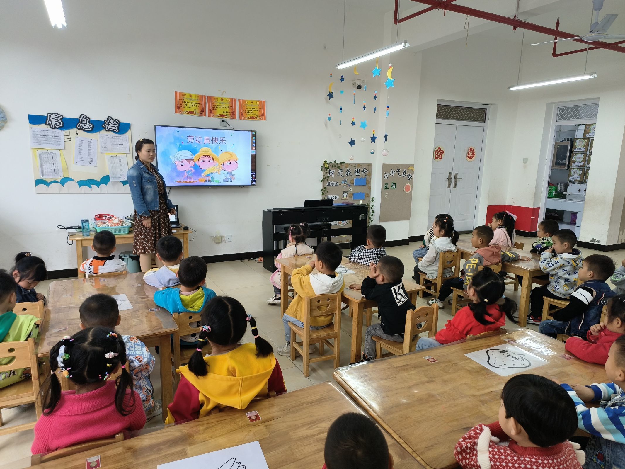 蒲溪镇中心幼儿园开展“五一”劳动节主题教育