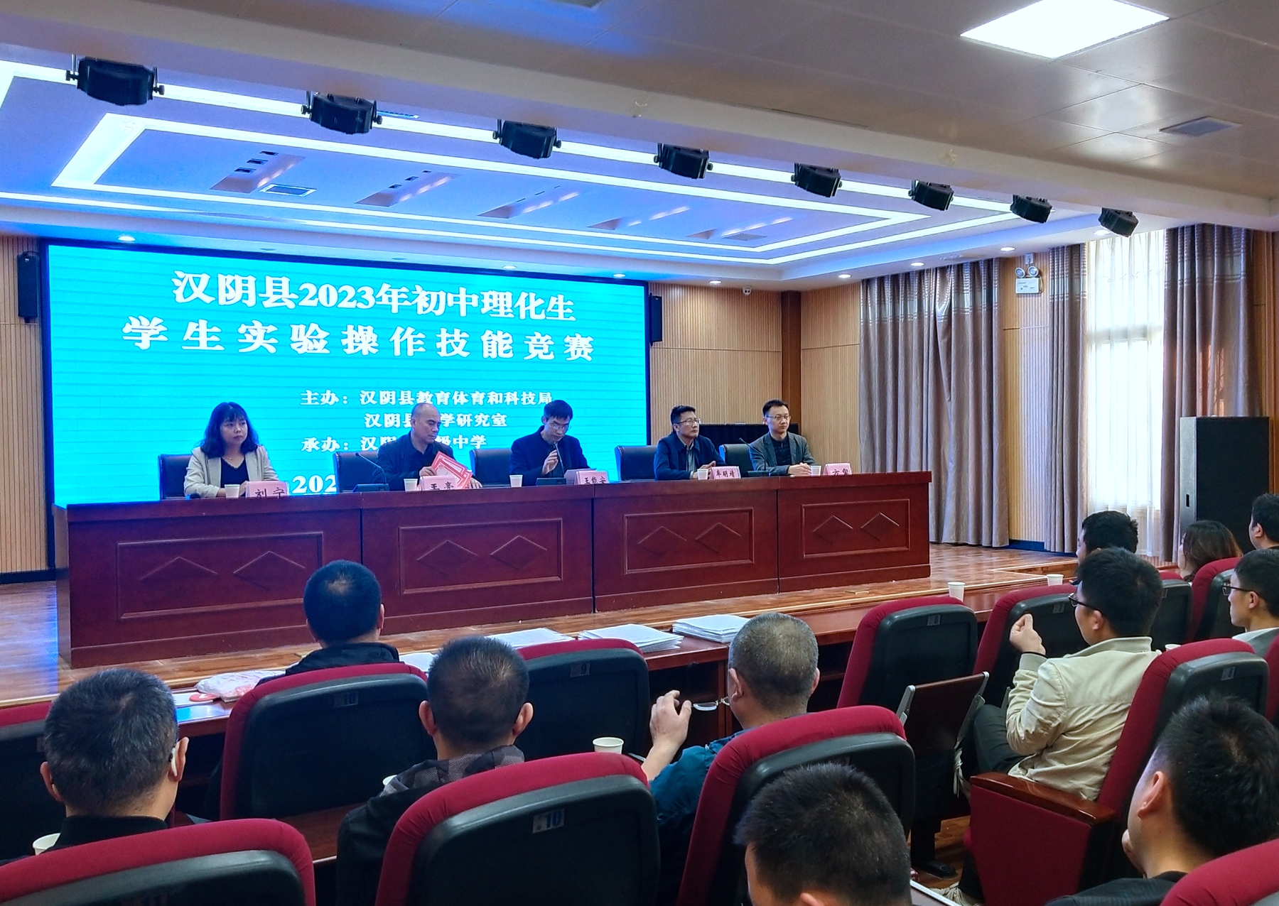 汉阴县初级中学在全县2023年学生实验操作技能竞赛中再获佳绩