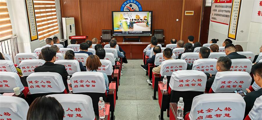 汉阴县教体科技局召开第二季度校园安全工作会